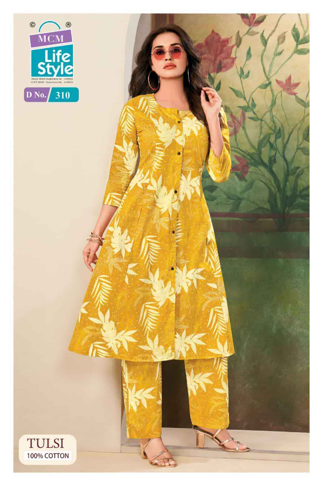 Mcm Lifestyle Tulsi Vol 3 Co - Ord Set - Surat Wholesale Market ( 10 Pcs Catalog )