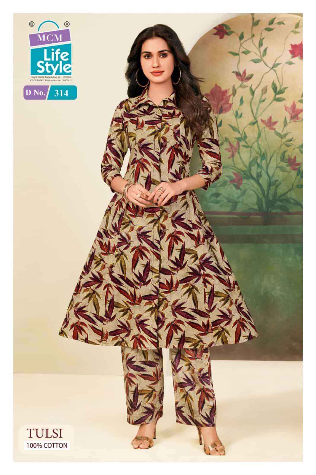 Mcm Lifestyle Tulsi Vol 3 Co - Ord Set - Surat Wholesale Market ( 10 Pcs Catalog )