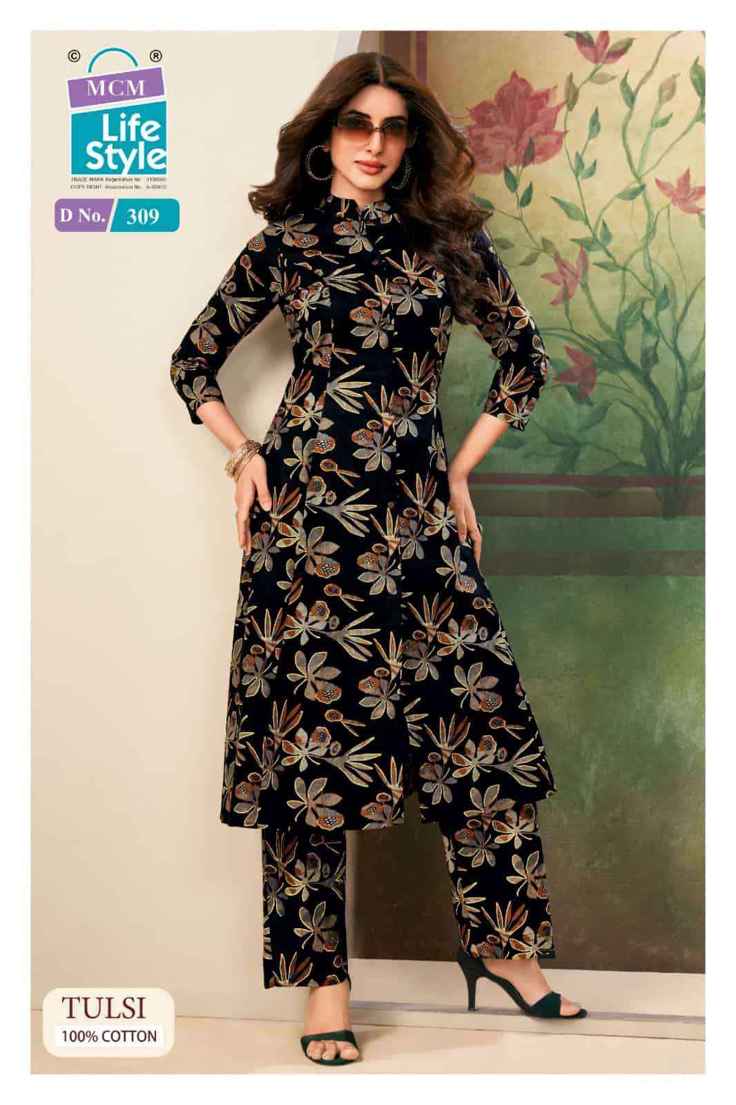 Mcm Lifestyle Tulsi Vol 3 Co - Ord Set - Surat Wholesale Market ( 10 Pcs Catalog )