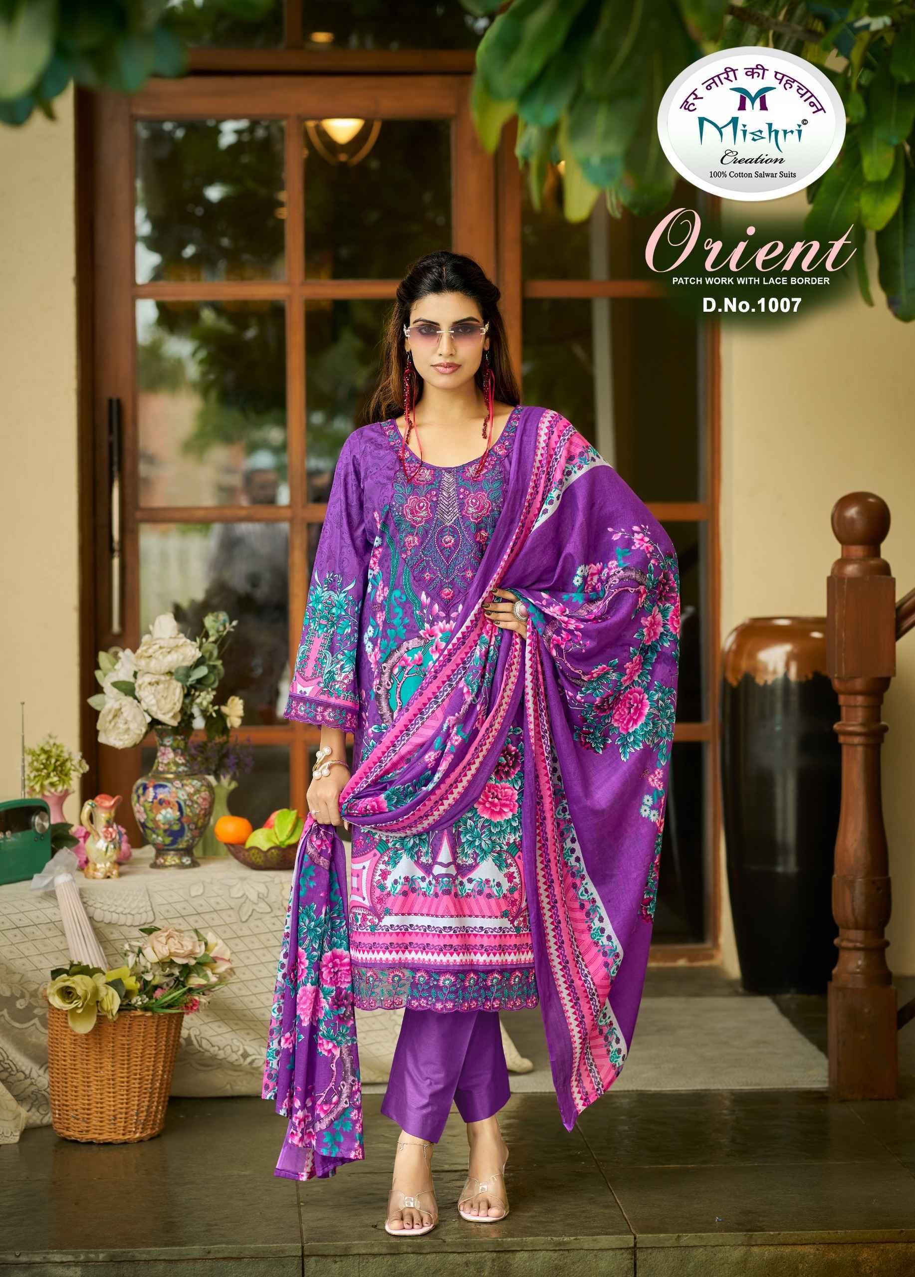 Mishri Creation Orient Popline Cotton Dress Material - Surat Textile Market ( 8 pcs Catalog )