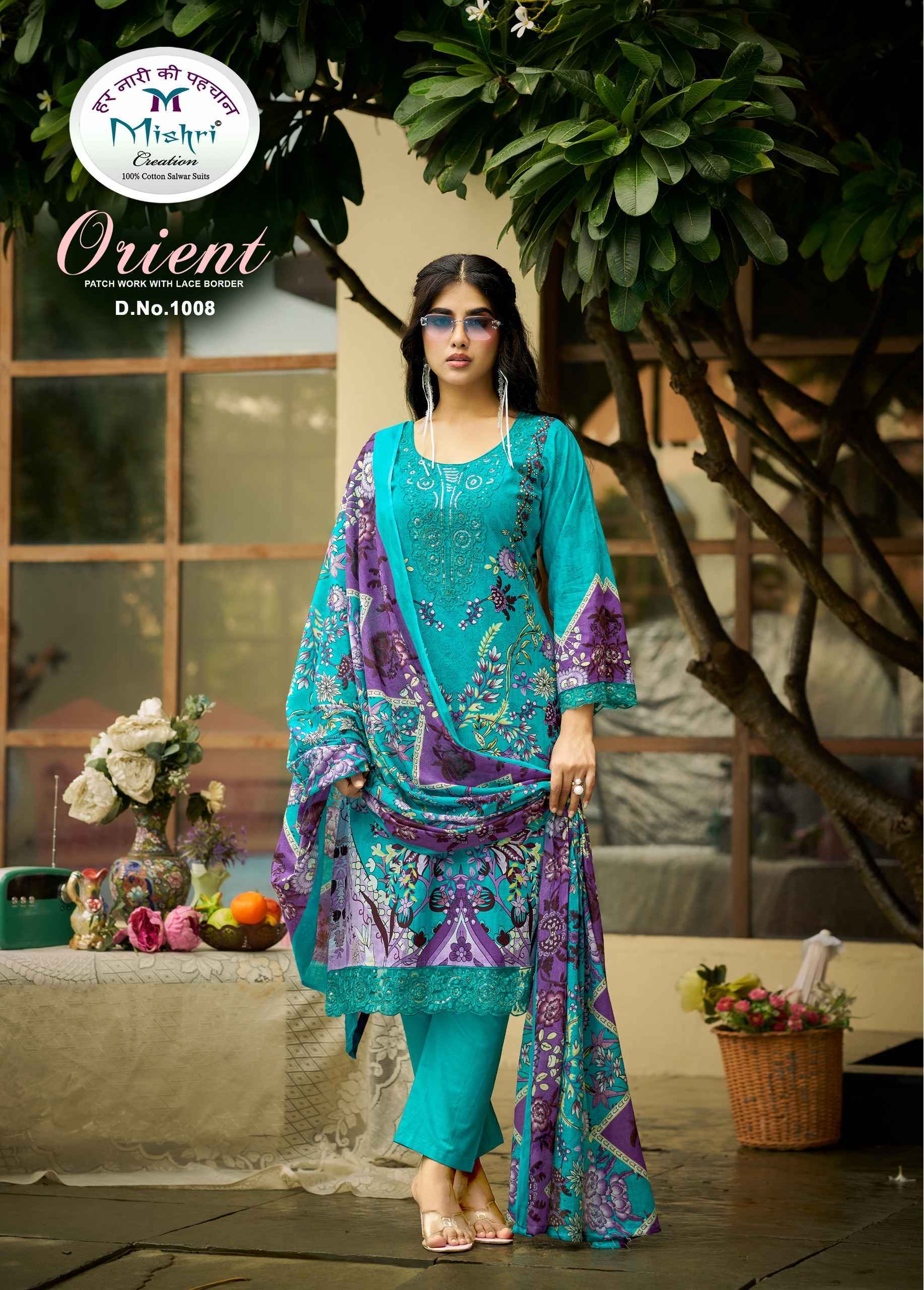 Mishri Creation Orient Popline Cotton Dress Material - Surat Textile Market ( 8 pcs Catalog )