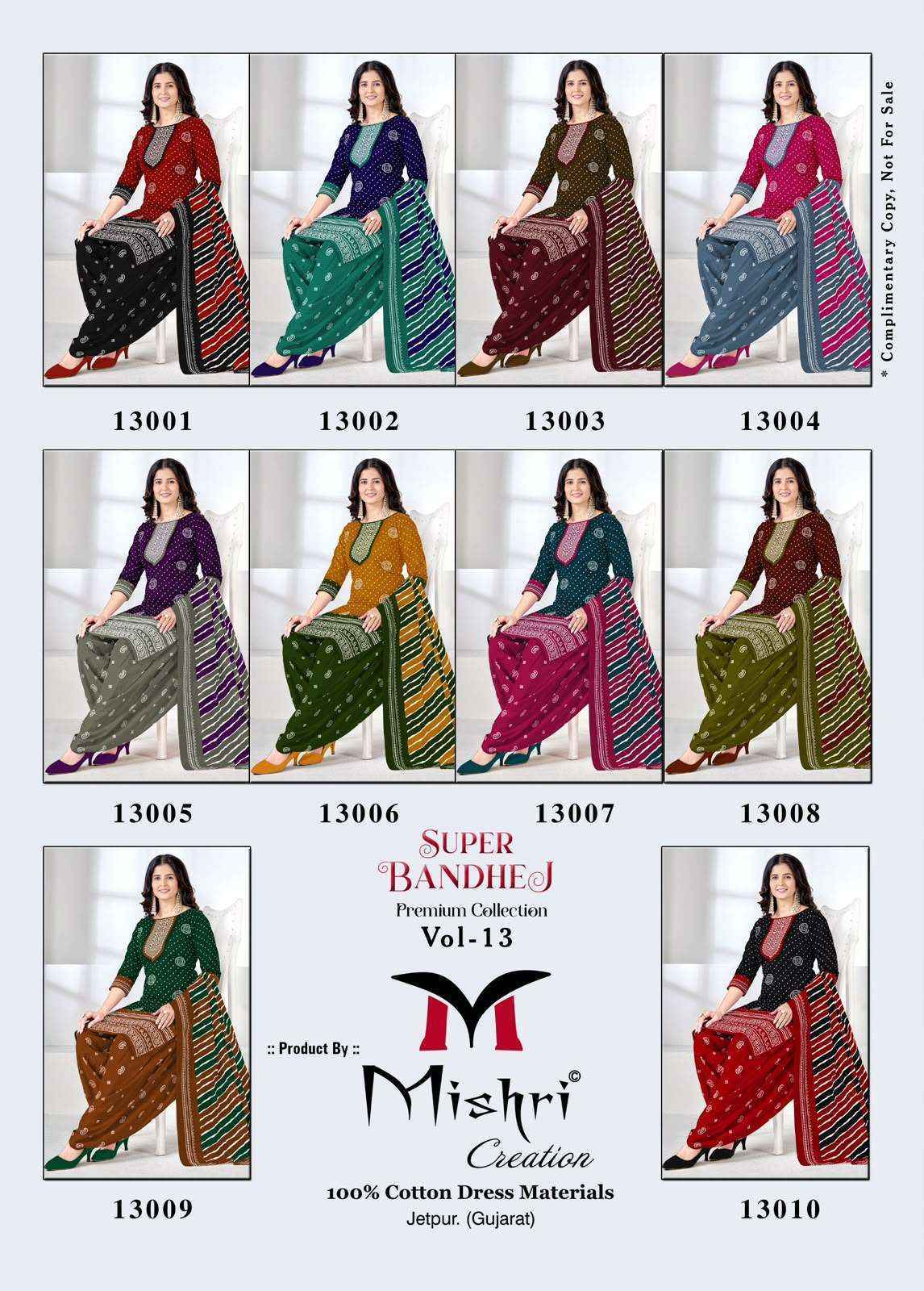 Mishri Creation Super Bandhej Volume 13 Catalog Wholesale Surat