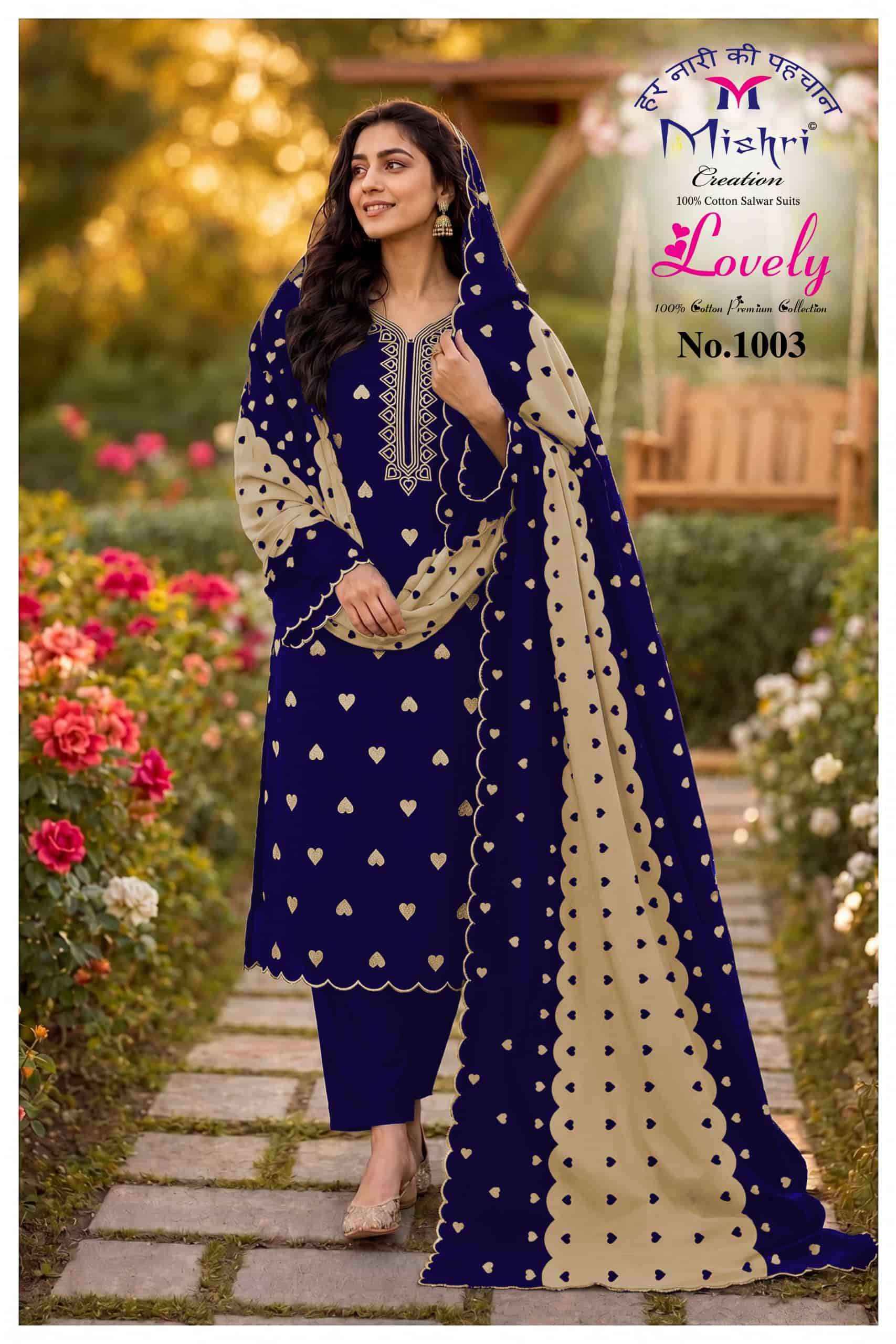 Mishri Lovely Premium Wear Cotton Dress Material _ Wholesale Factory Rate ( 6 Pcs Catalog )