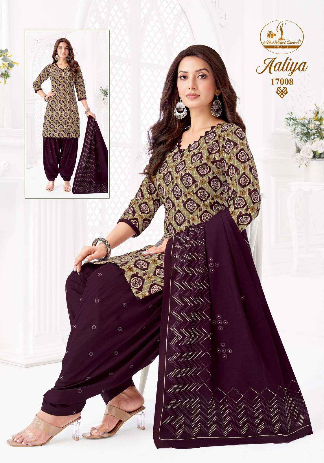 Miss World Choice Aaliya Vol 17 Readymade Cotton Dress Wholesale Price ( 10 Pcs Catalog )