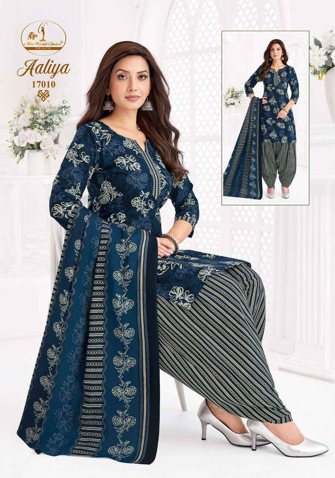 Miss World Choice Aaliya Vol 17 Readymade Cotton Dress Wholesale Price ( 10 Pcs Catalog )