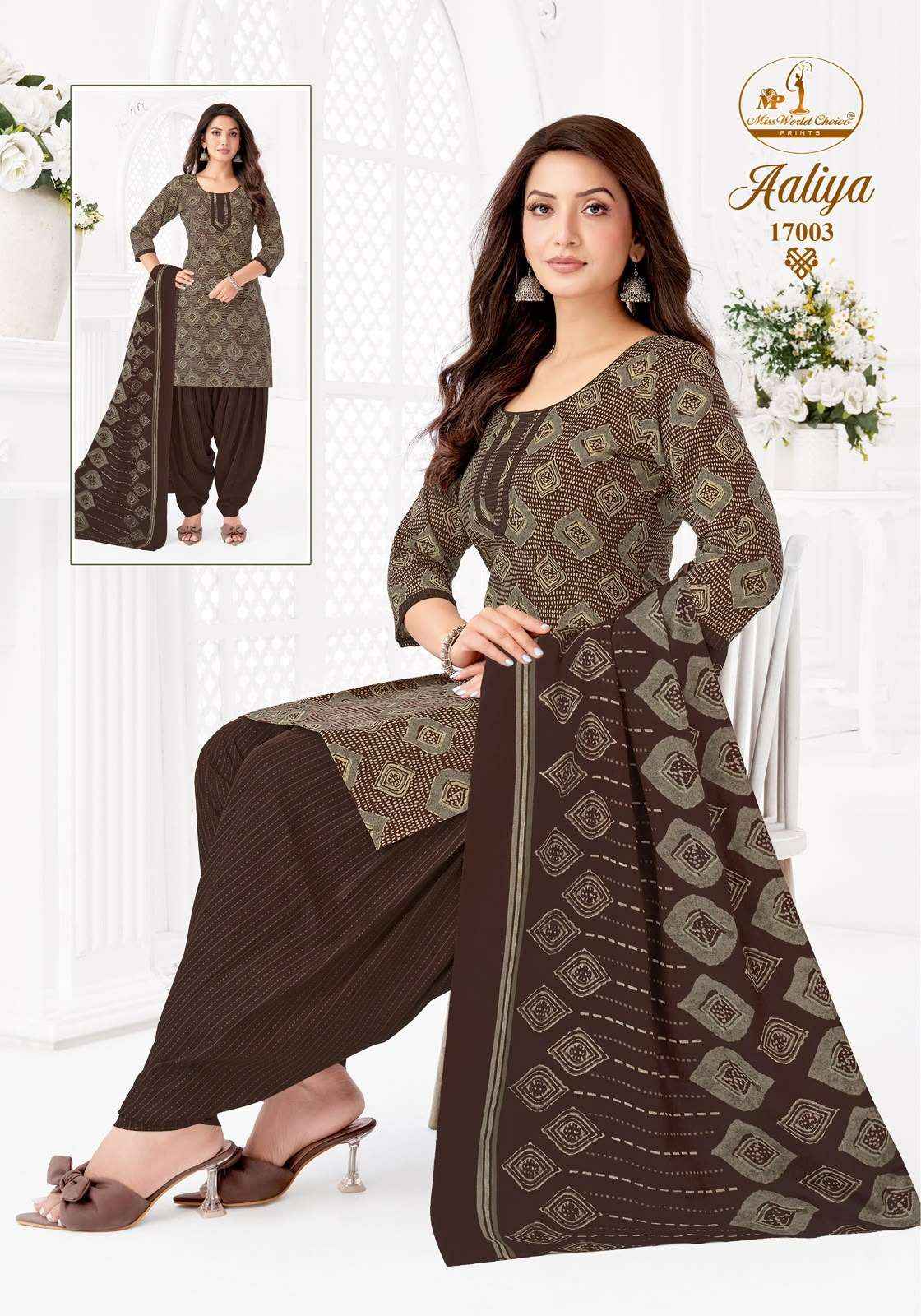 Miss World Choice Aaliya Vol 17 Readymade Cotton Dress Wholesale Price ( 10 Pcs Catalog )