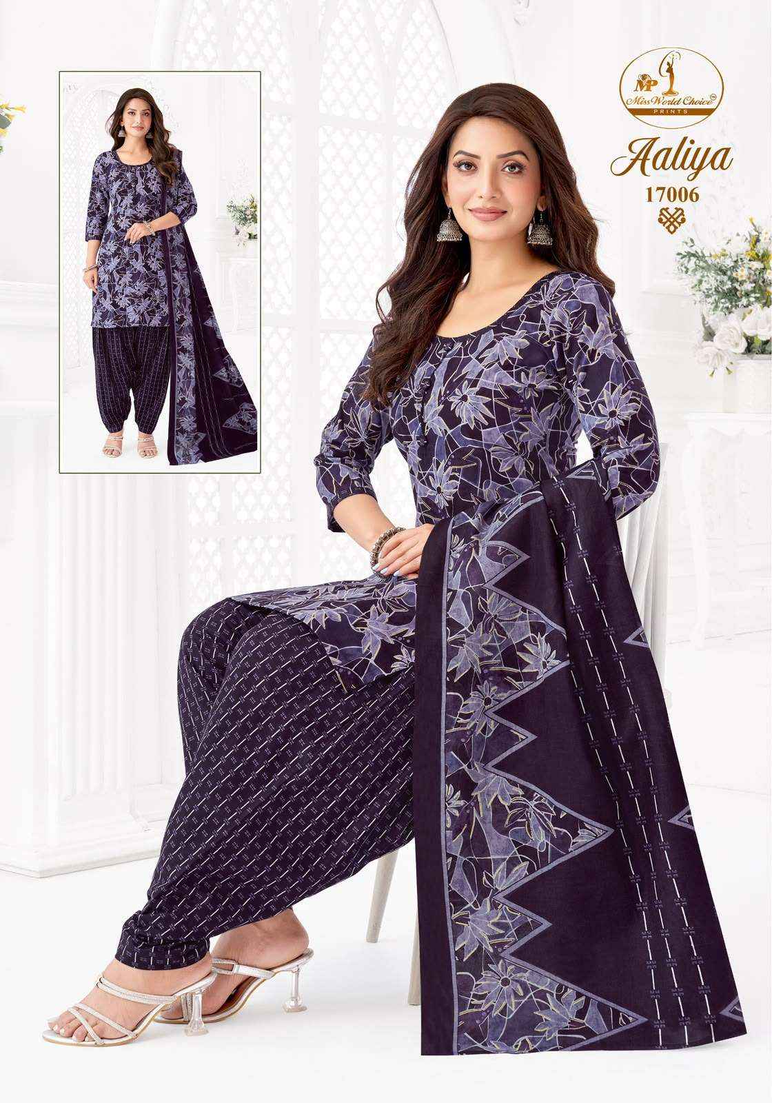Miss World Choice Aaliya Vol 17 Readymade Cotton Dress Wholesale Price ( 10 Pcs Catalog )