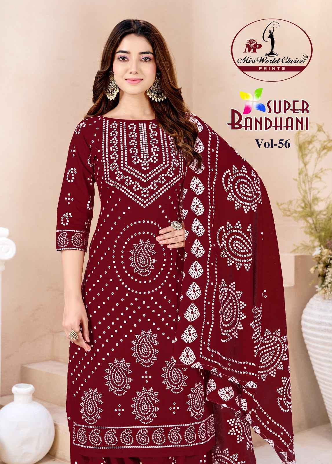 Miss World Choice Super Bandhani Vol 56 - Wholesale Cotton Dress Material ( 10 pcs Catalog )