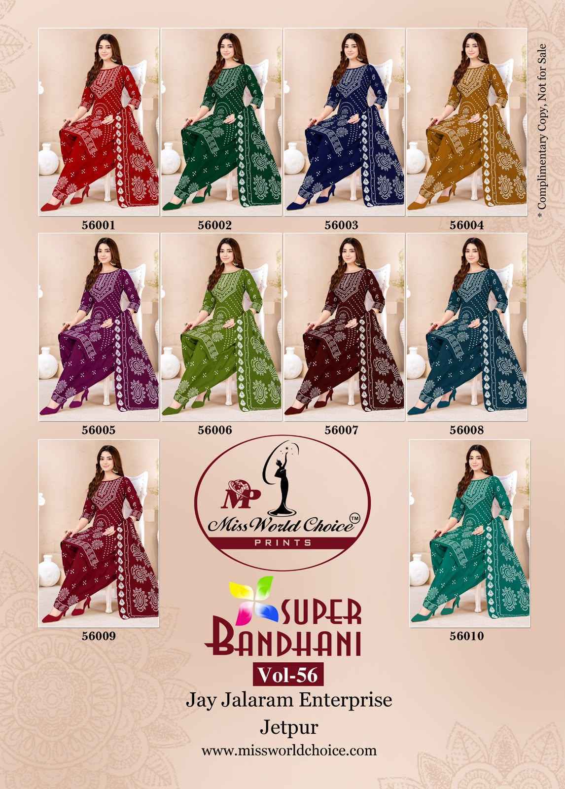 Miss World Choice Super Bandhani Vol 56 - Wholesale Cotton Dress Material ( 10 pcs Catalog )