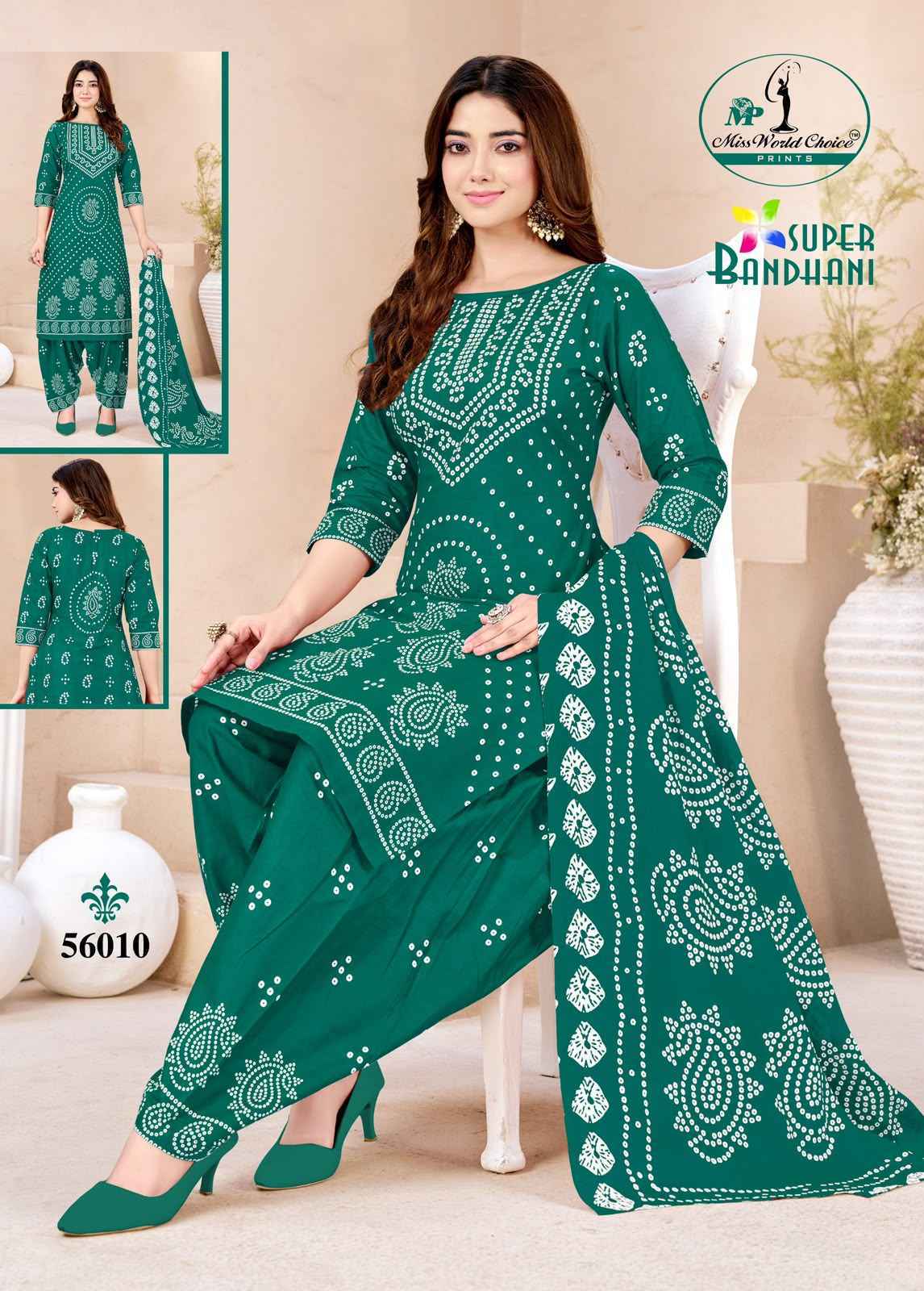 Miss World Choice Super Bandhani Vol 56 - Wholesale Cotton Dress Material ( 10 pcs Catalog )