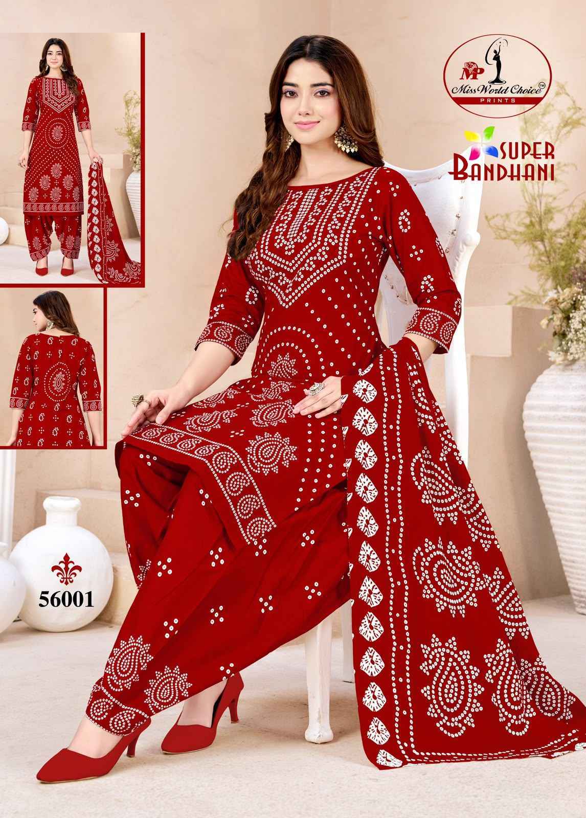 Miss World Choice Super Bandhani Vol 56 - Wholesale Cotton Dress Material ( 10 pcs Catalog )