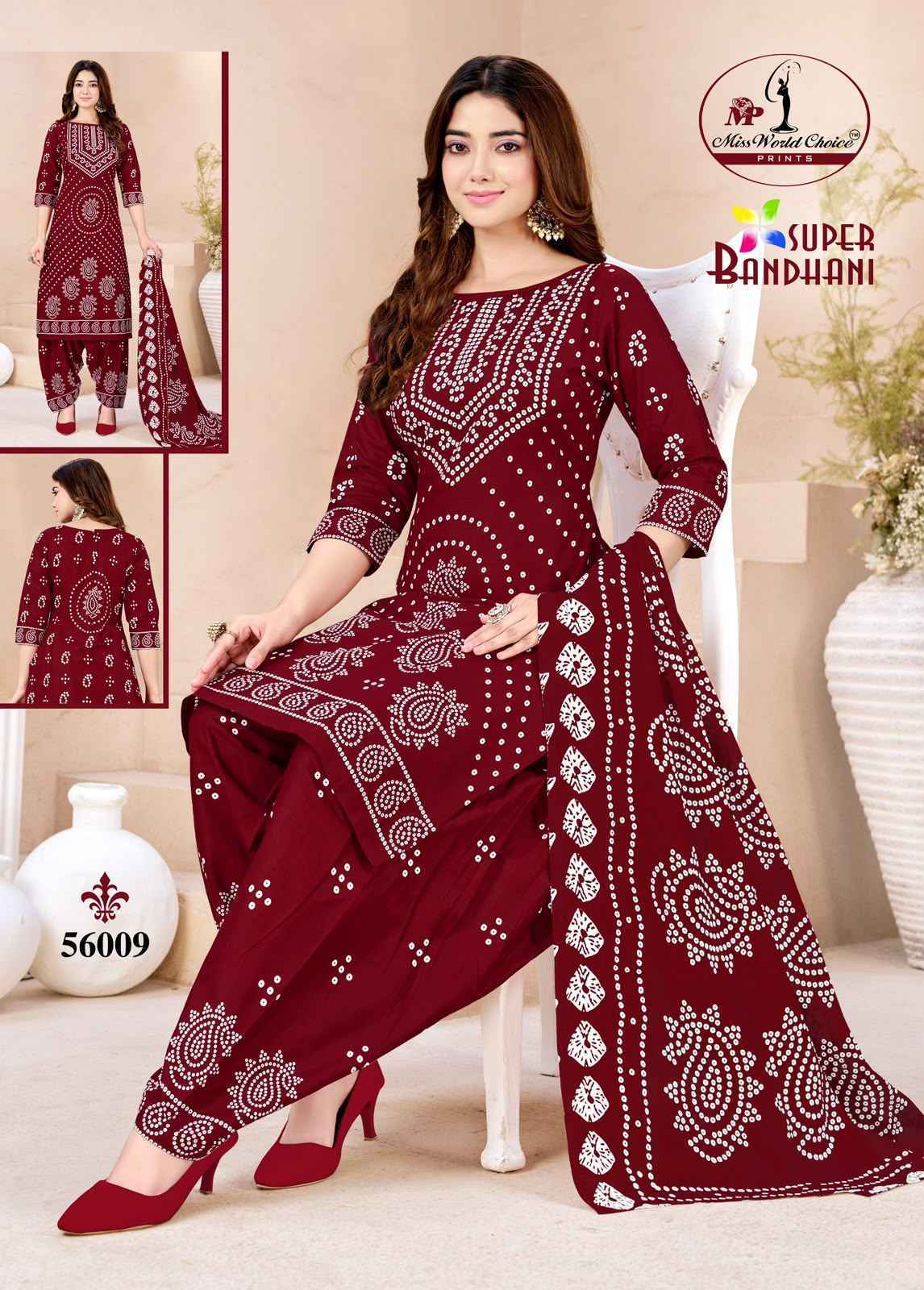 Miss World Choice Super Bandhani Vol 56 - Wholesale Cotton Dress Material ( 10 pcs Catalog )