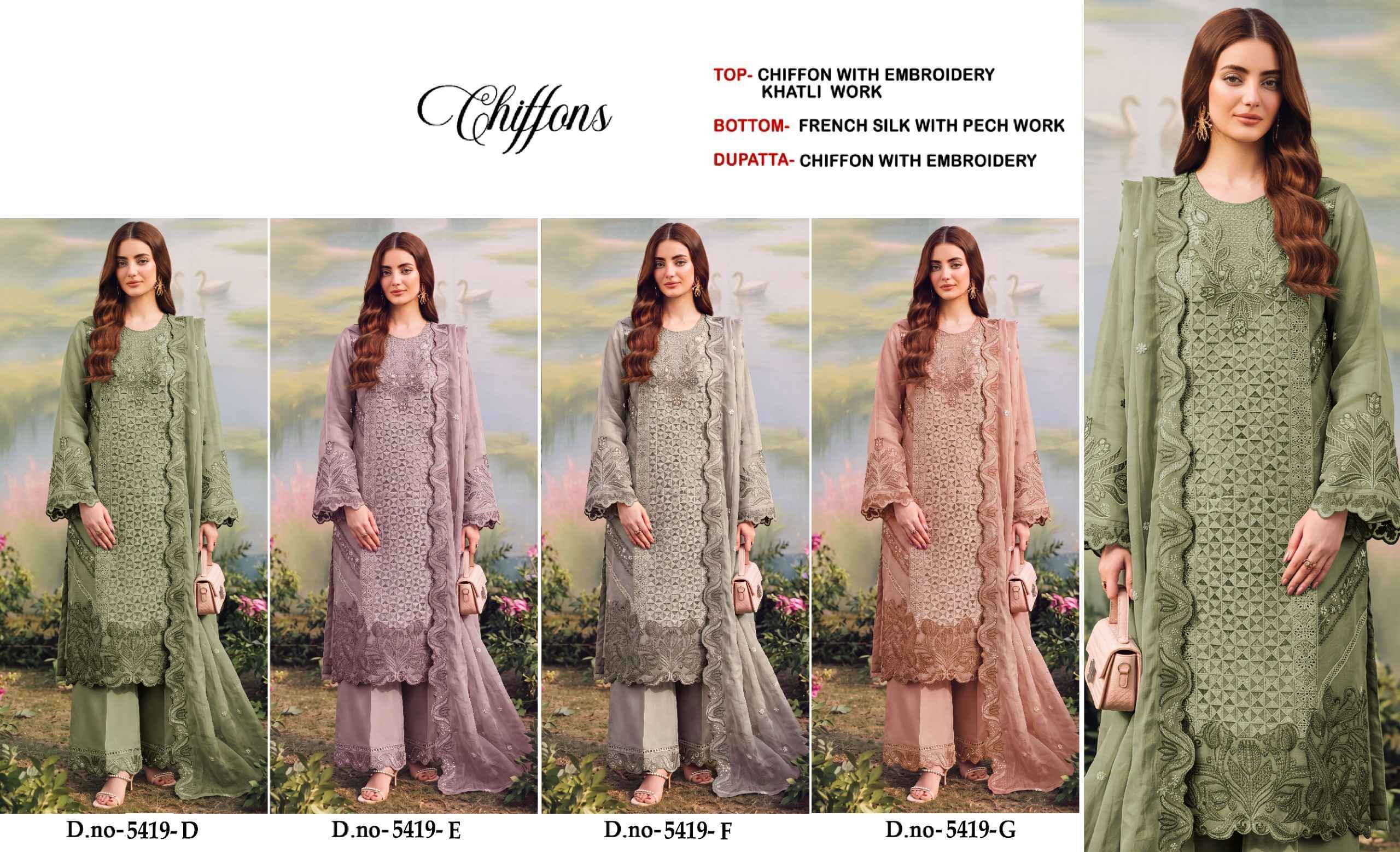 Motifz D No 5419 Siffon Dress Material _ Wholesale Factory Rate ( 4 Pcs Catalog )