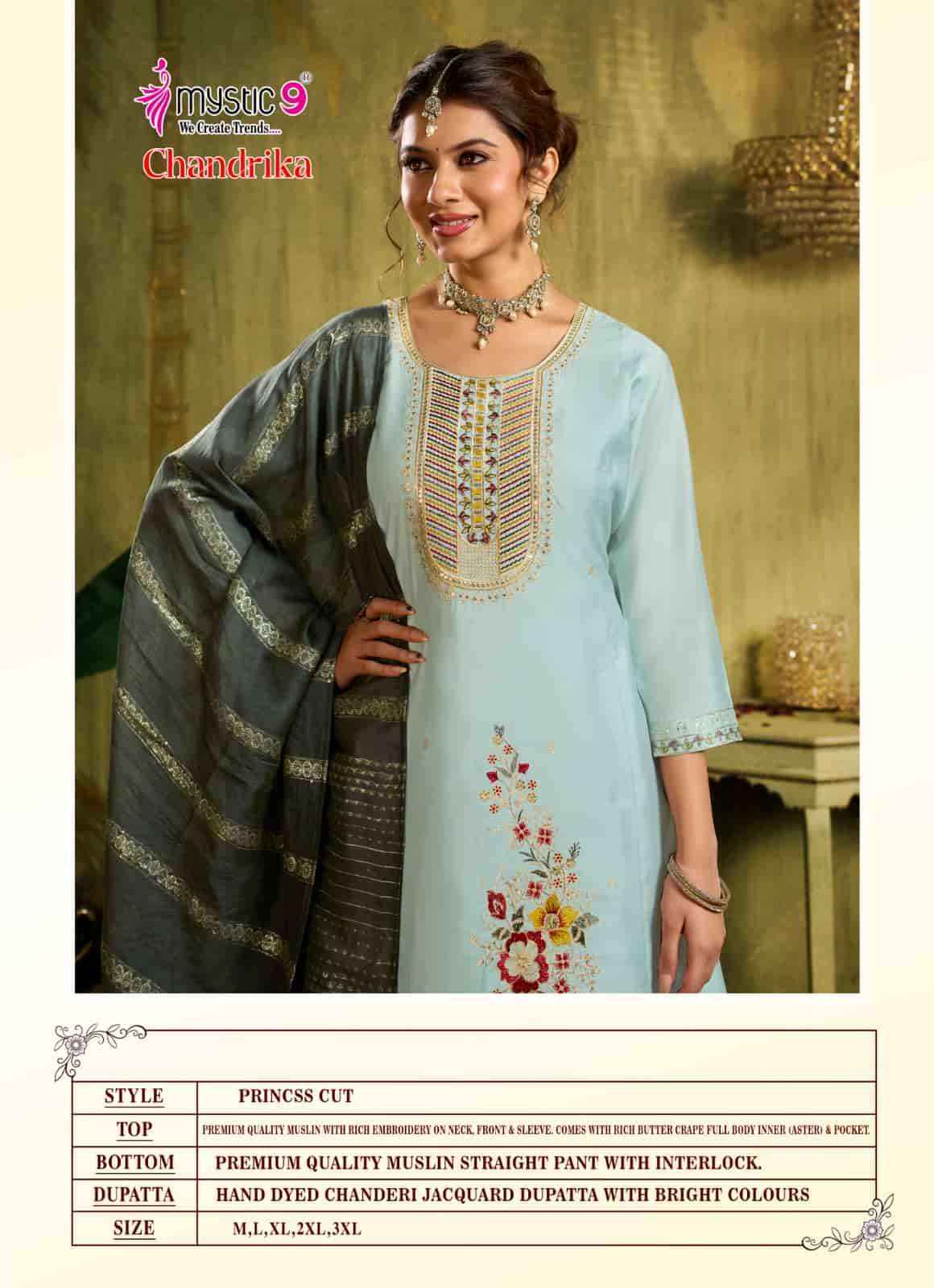 Mystic 9 Chandrika Vol 1 Premium Design Kurti Pant Dupatta Set Collection _ Wholesale Factory Rate ( 8 Pcs catalog )