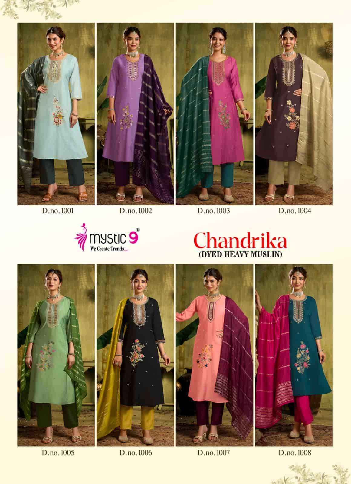 Mystic 9 Chandrika Vol 1 Premium Design Kurti Pant Dupatta Set Collection _ Wholesale Factory Rate ( 8 Pcs catalog )