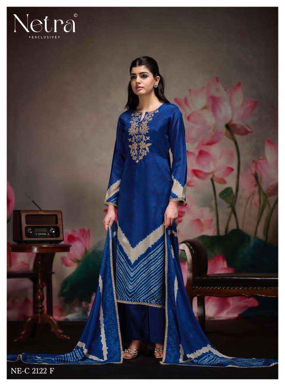 Netra Mahek Premium Designs Muslin Dress Material _ Wholesale Factory Rate ( 6 Pcs Catalog )