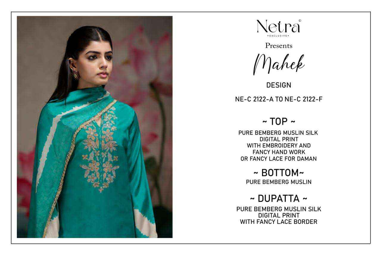 Netra Mahek Premium Designs Muslin Dress Material _ Wholesale Factory Rate ( 6 Pcs Catalog )
