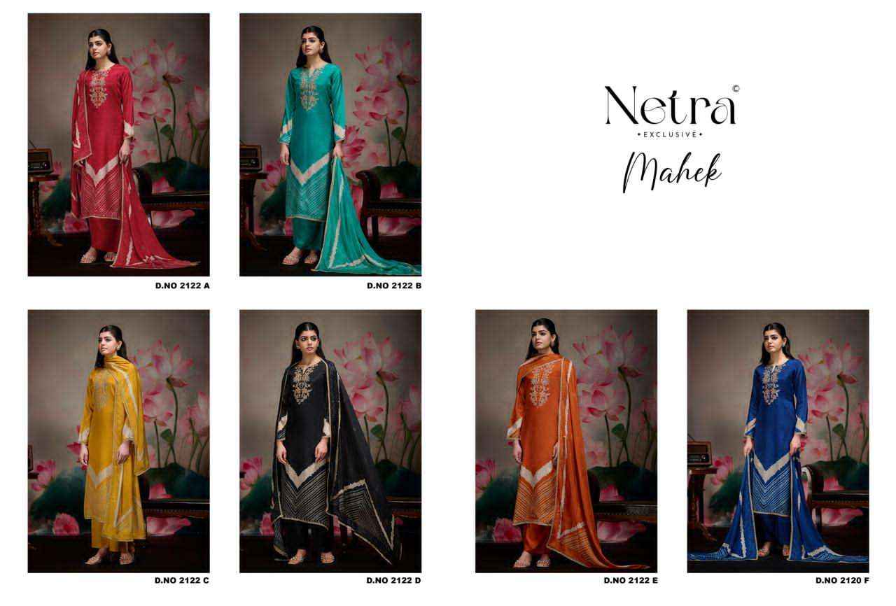 Netra Mahek Premium Designs Muslin Dress Material _ Wholesale Factory Rate ( 6 Pcs Catalog )