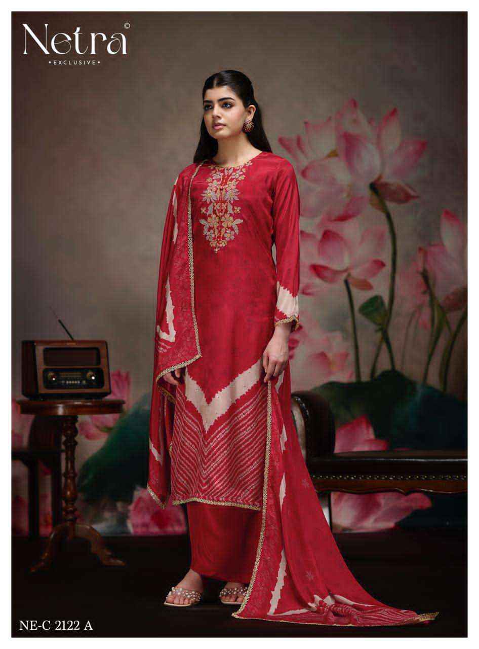 Netra Mahek Premium Designs Muslin Dress Material _ Wholesale Factory Rate ( 6 Pcs Catalog )