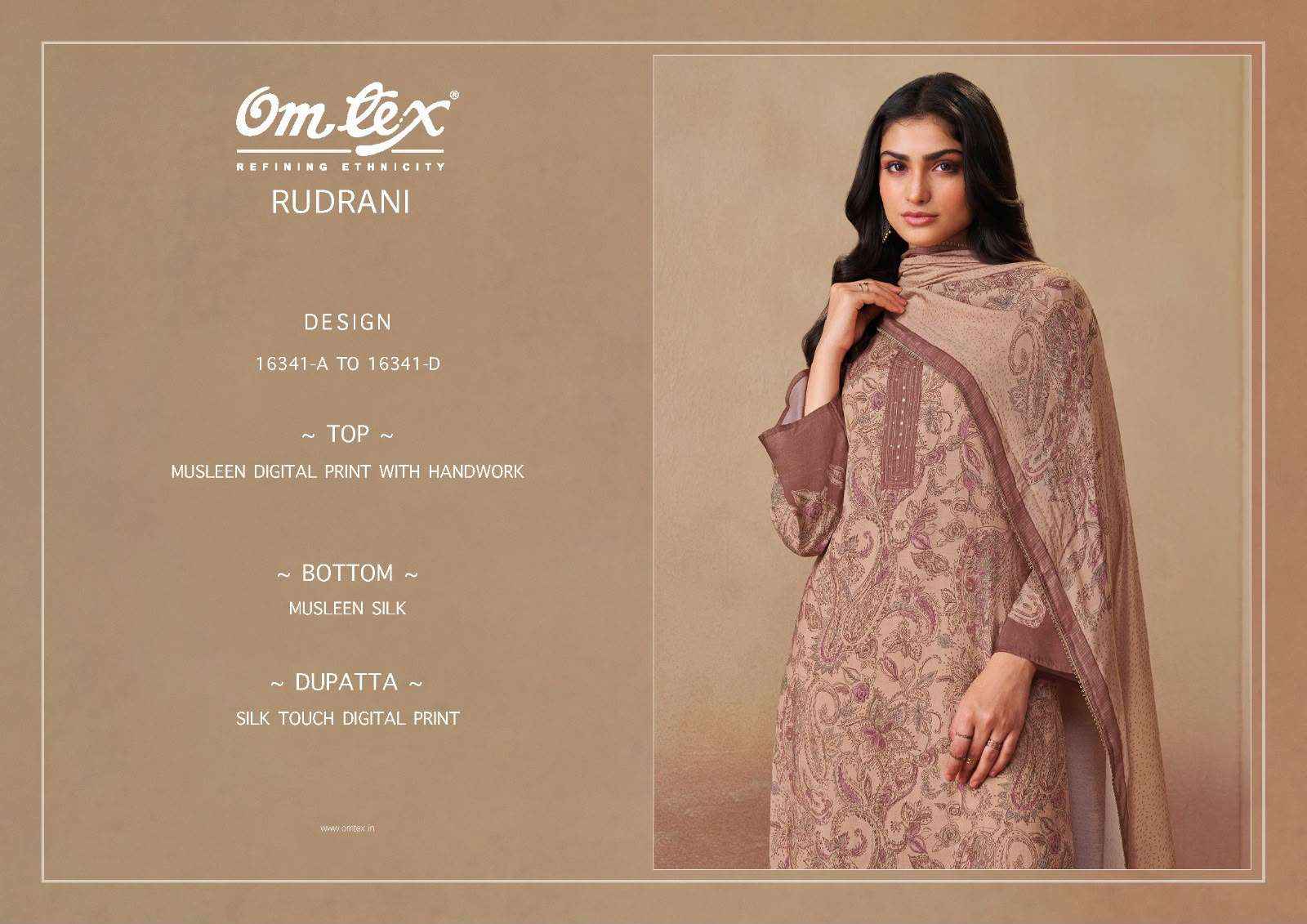 Omtex Rudrani Digital Printed Muslin Dress Material _ Wholesale Factory Price ( 4 Pcs Catalog )