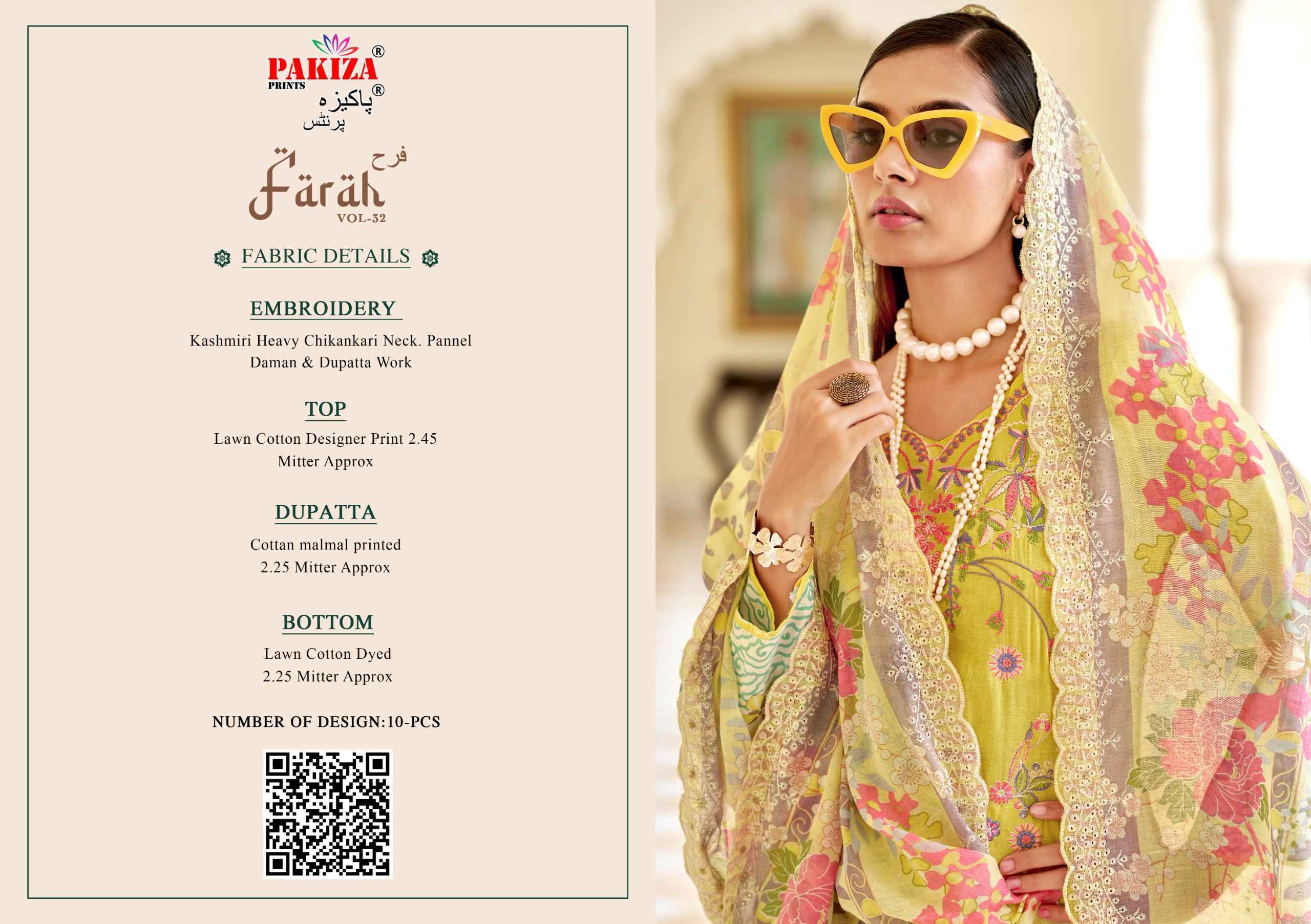 Pakiza Prints Farah Vol 32 Lawn Dress Material _ Wholesale Factory Rate ( 10 Pcs Catalog )