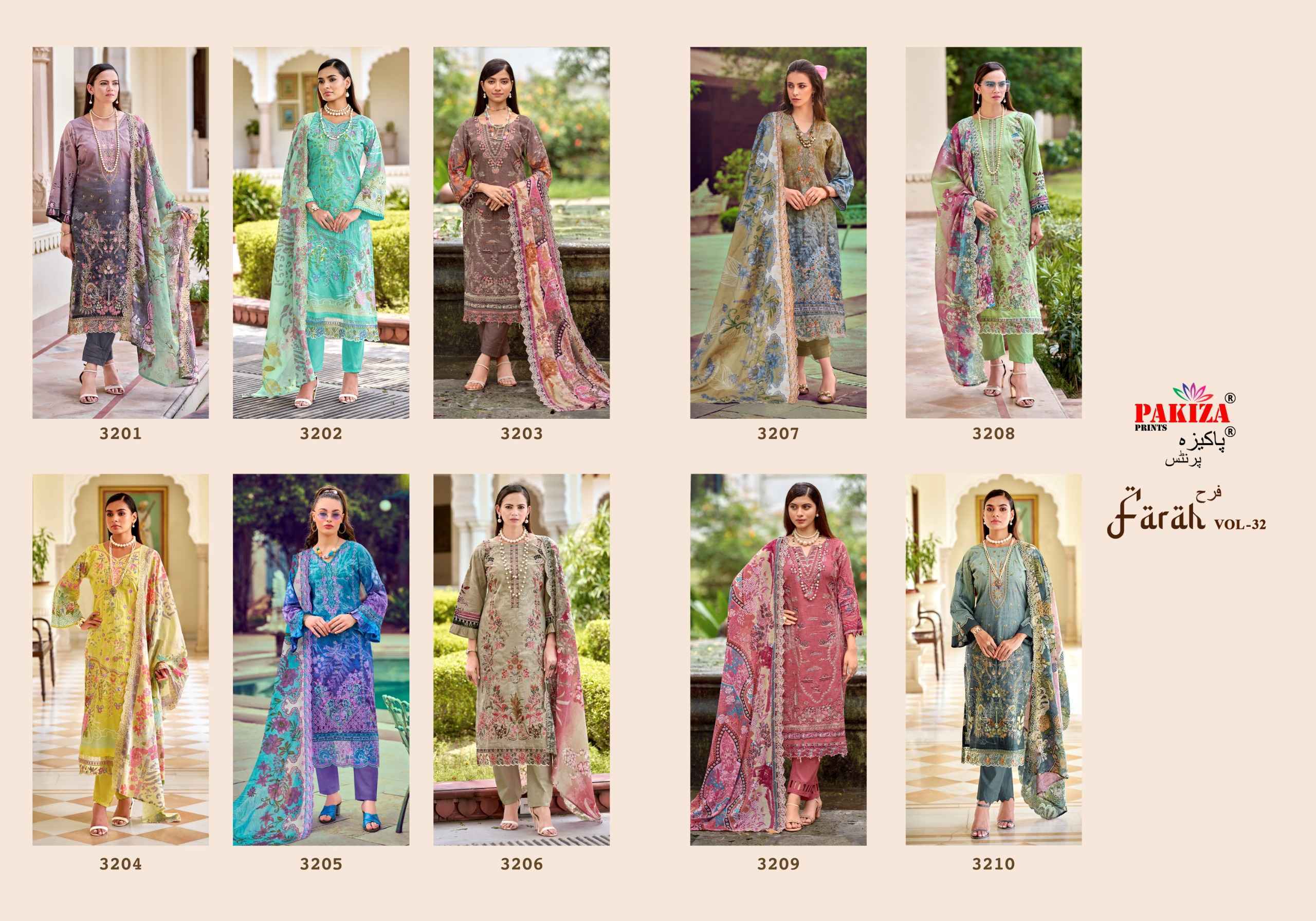 Pakiza Prints Farah Vol 32 Lawn Dress Material _ Wholesale Factory Rate ( 10 Pcs Catalog )