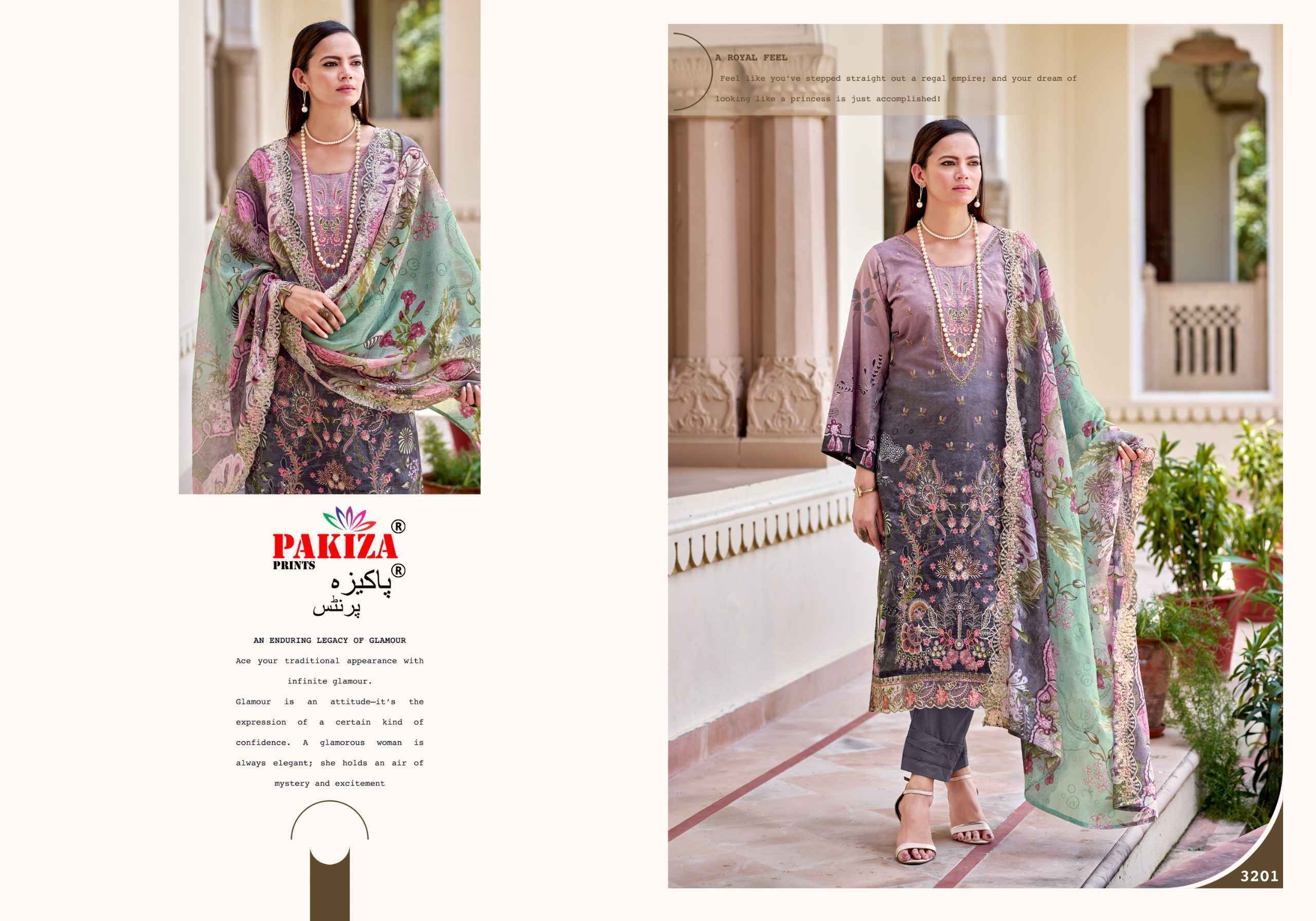 Pakiza Prints Farah Vol 32 Lawn Dress Material _ Wholesale Factory Rate ( 10 Pcs Catalog )
