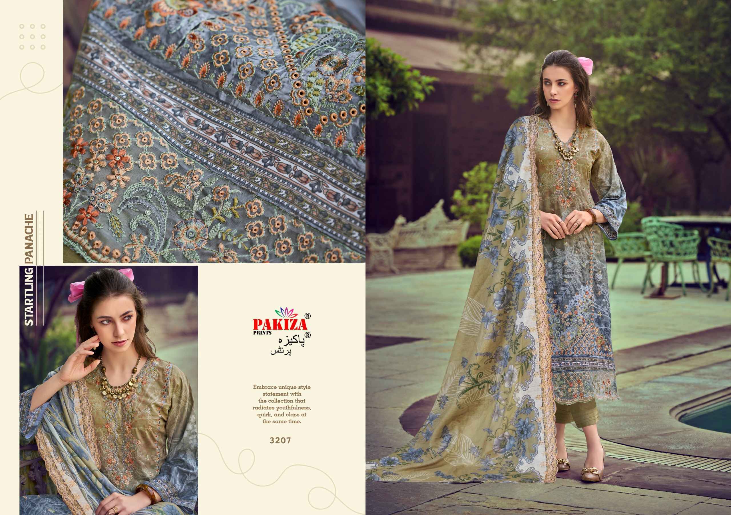 Pakiza Prints Farah Vol 32 Lawn Dress Material _ Wholesale Factory Rate ( 10 Pcs Catalog )