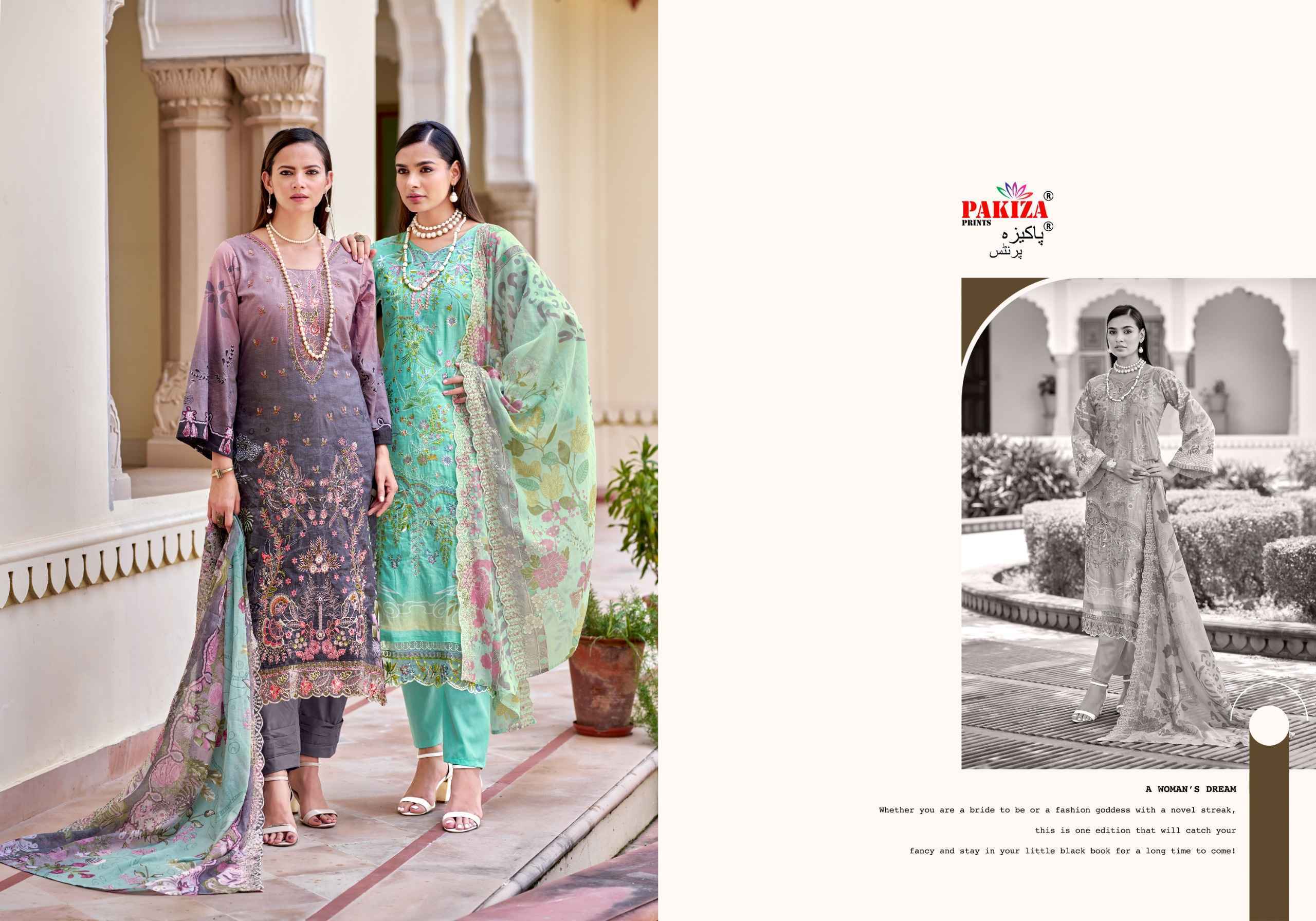 Pakiza Prints Farah Vol 32 Lawn Dress Material _ Wholesale Factory Rate ( 10 Pcs Catalog )