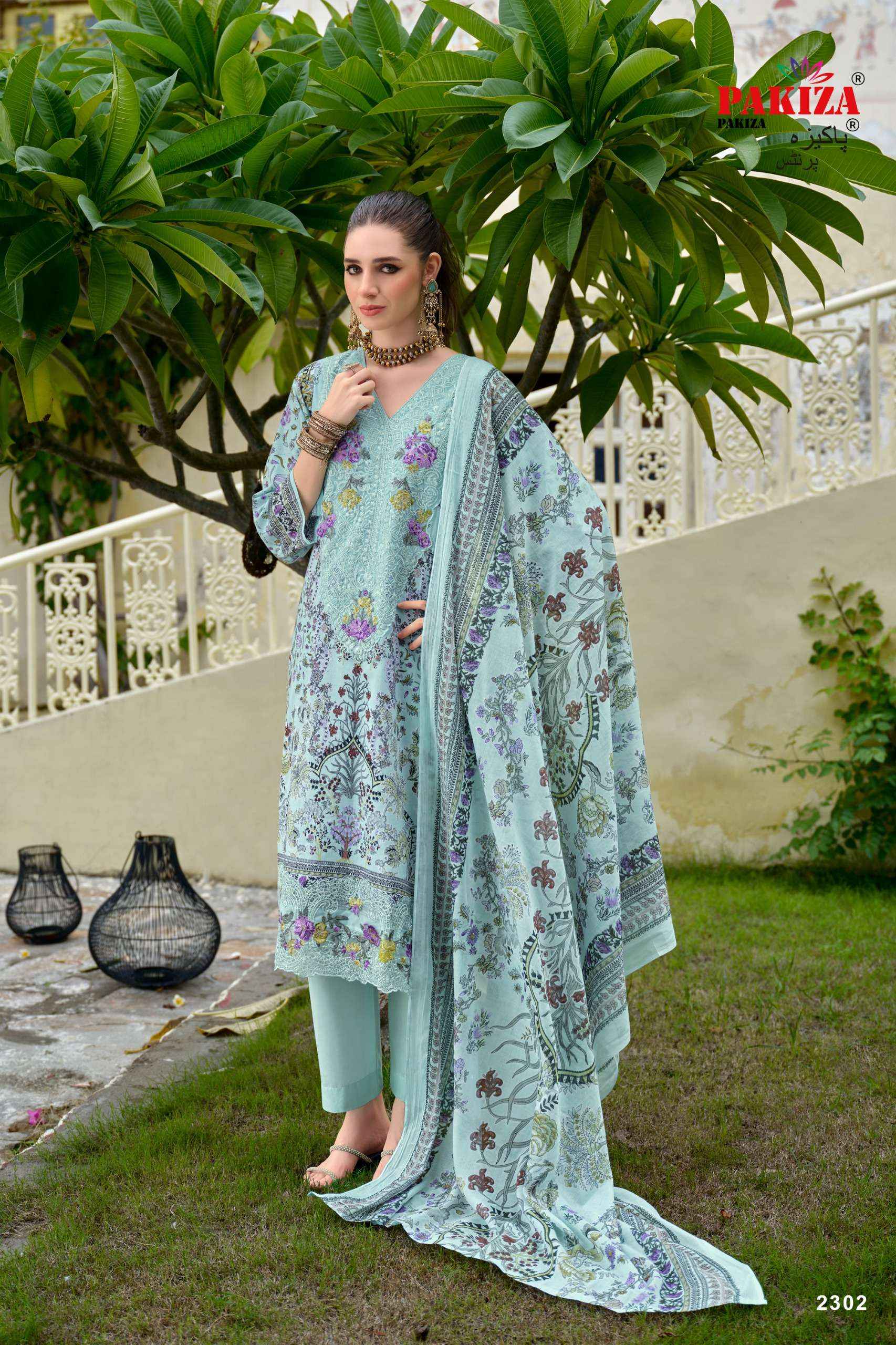 PAKIZA PRINTS GULNAWAZ VOL 23 LAWN COTTON DIGITAL PRINTED WITH EMBROIDERY WORK DRESS MATERIAL _ WHOLESALE FACTORY RATE ( 4 PCS CATALOG )