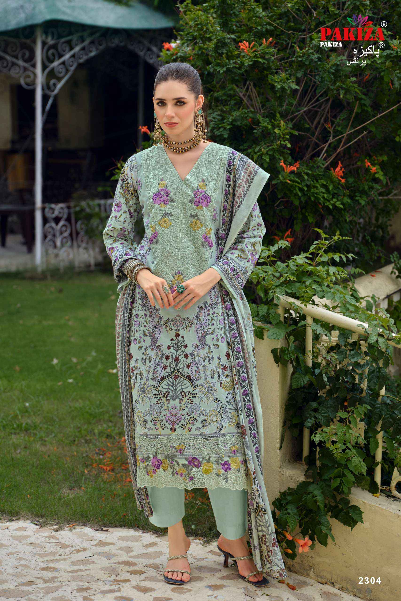 PAKIZA PRINTS GULNAWAZ VOL 23 LAWN COTTON DIGITAL PRINTED WITH EMBROIDERY WORK DRESS MATERIAL _ WHOLESALE FACTORY RATE ( 4 PCS CATALOG )