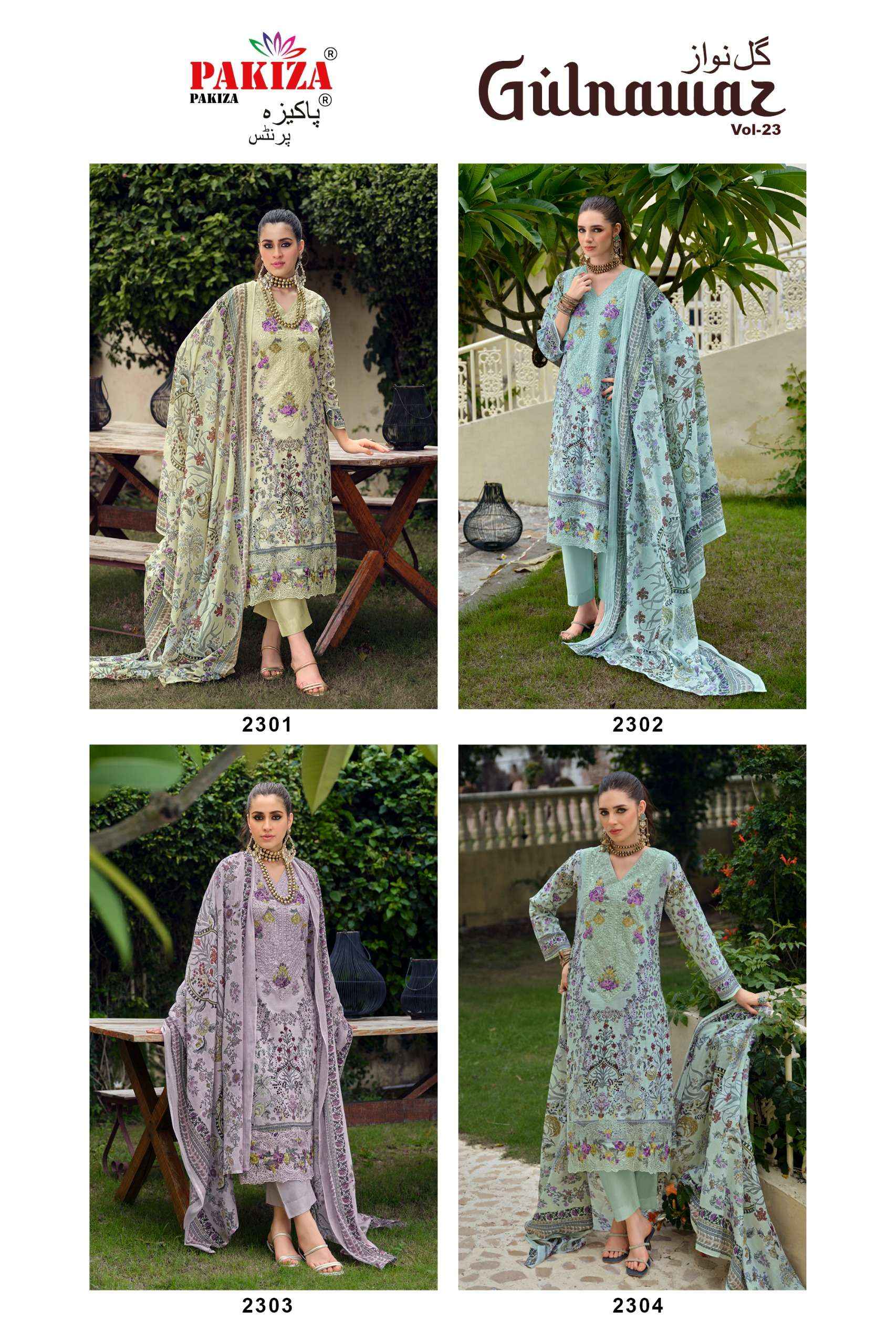 PAKIZA PRINTS GULNAWAZ VOL 23 LAWN COTTON DIGITAL PRINTED WITH EMBROIDERY WORK DRESS MATERIAL _ WHOLESALE FACTORY RATE ( 4 PCS CATALOG )