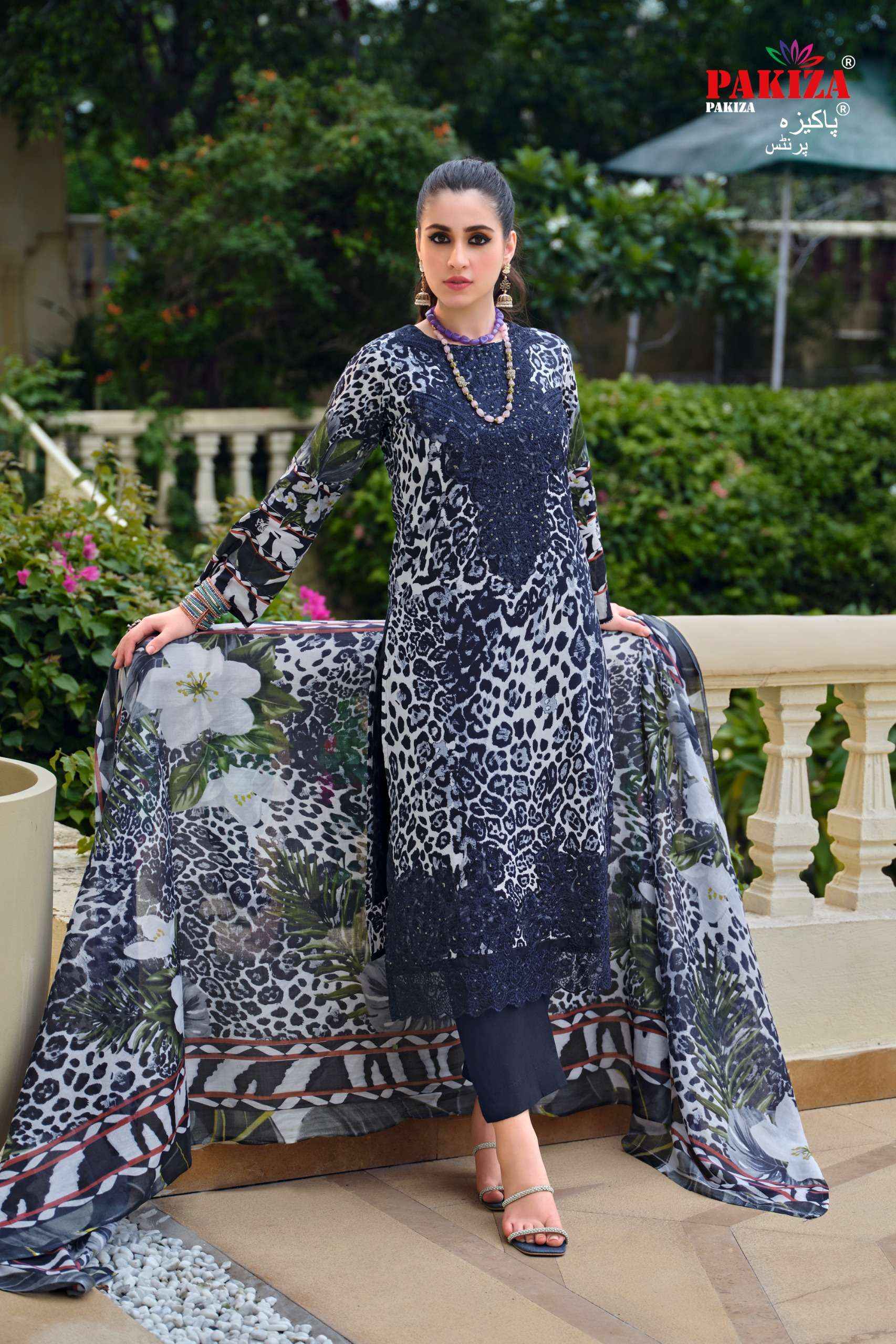 PAKIZA PRINTS GULNAWAZ VOL 24 LAWN FANCY DESIGNER WORK DRESS MATERIAL _ WHOLESALE FACTORY RATE ( 4 PCS CATALOG )