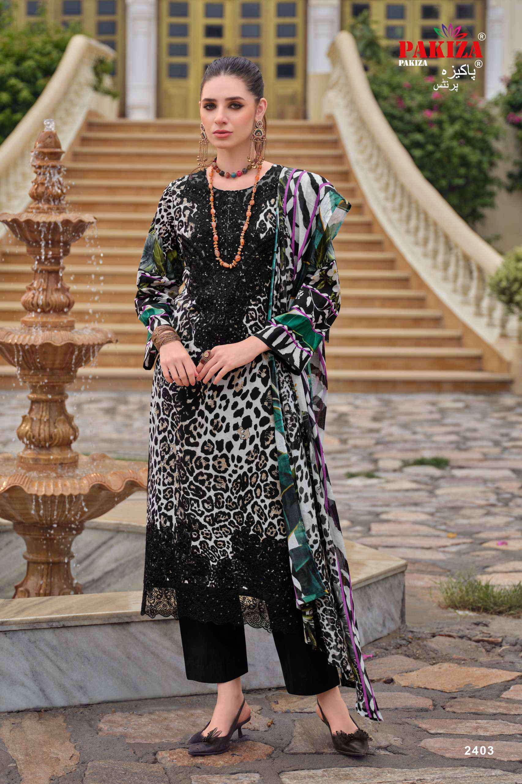 PAKIZA PRINTS GULNAWAZ VOL 24 LAWN FANCY DESIGNER WORK DRESS MATERIAL _ WHOLESALE FACTORY RATE ( 4 PCS CATALOG )
