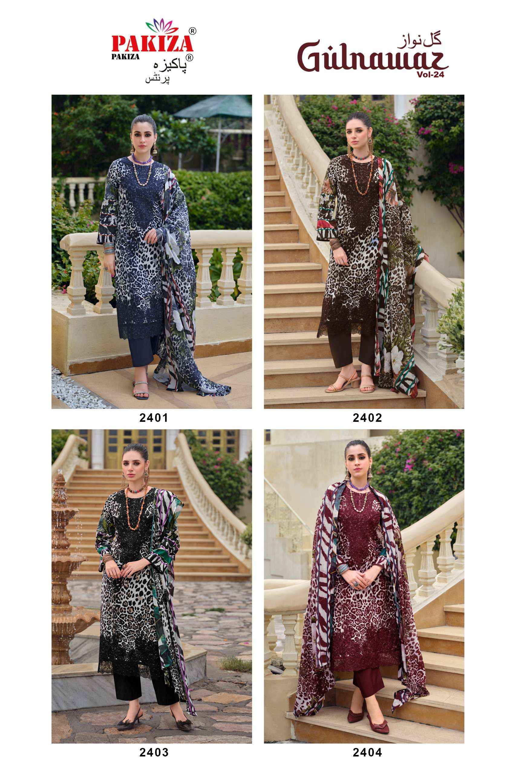 PAKIZA PRINTS GULNAWAZ VOL 24 LAWN FANCY DESIGNER WORK DRESS MATERIAL _ WHOLESALE FACTORY RATE ( 4 PCS CATALOG )