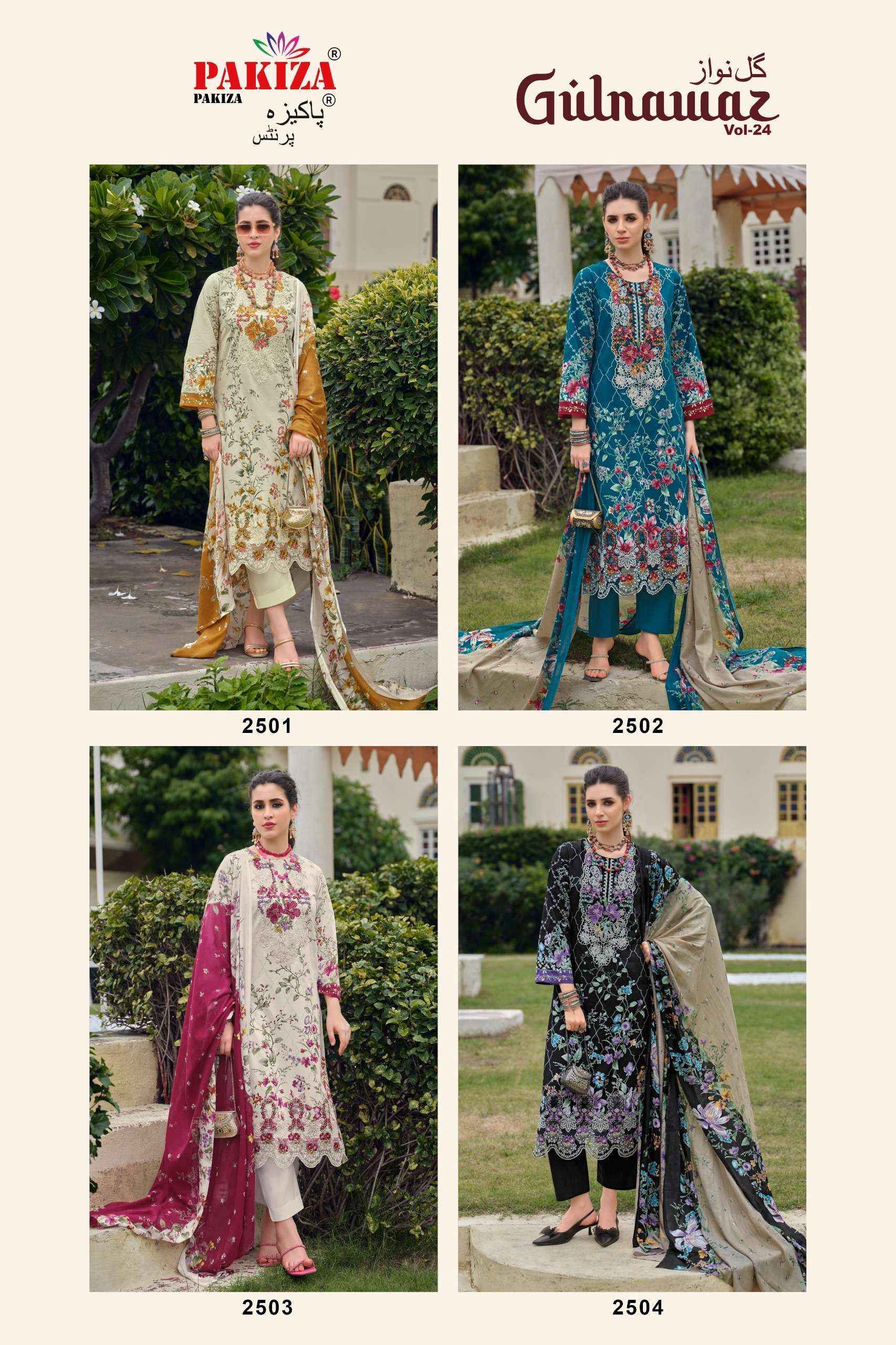 PAKIZA PRINTS GULNAWAZ VOL 25 LAWN COTTON DIGITAL PRINT WITH EMBROIDERIES WORK DRESS 