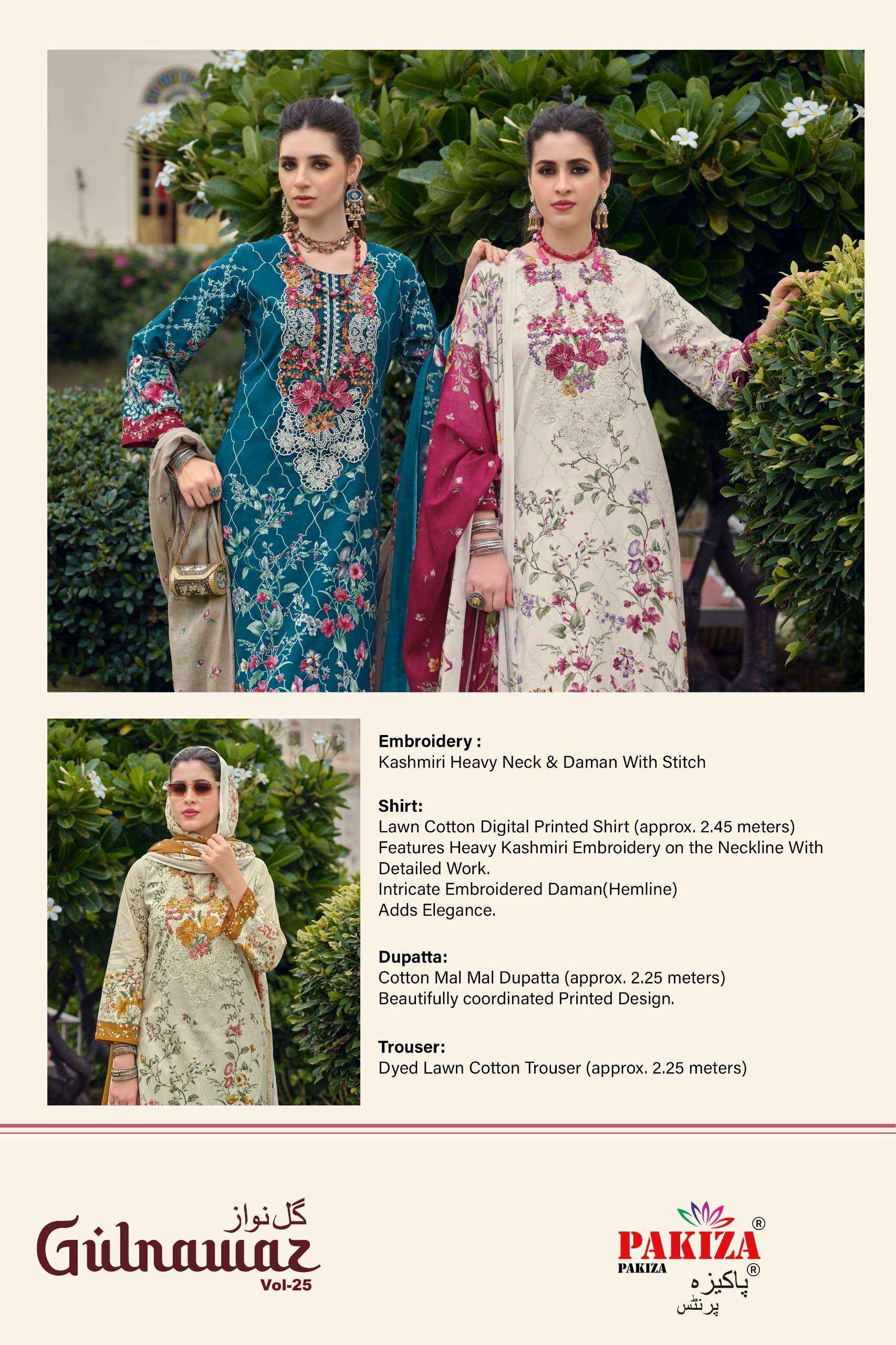 PAKIZA PRINTS GULNAWAZ VOL 25 LAWN COTTON DIGITAL PRINT WITH EMBROIDERIES WORK DRESS 