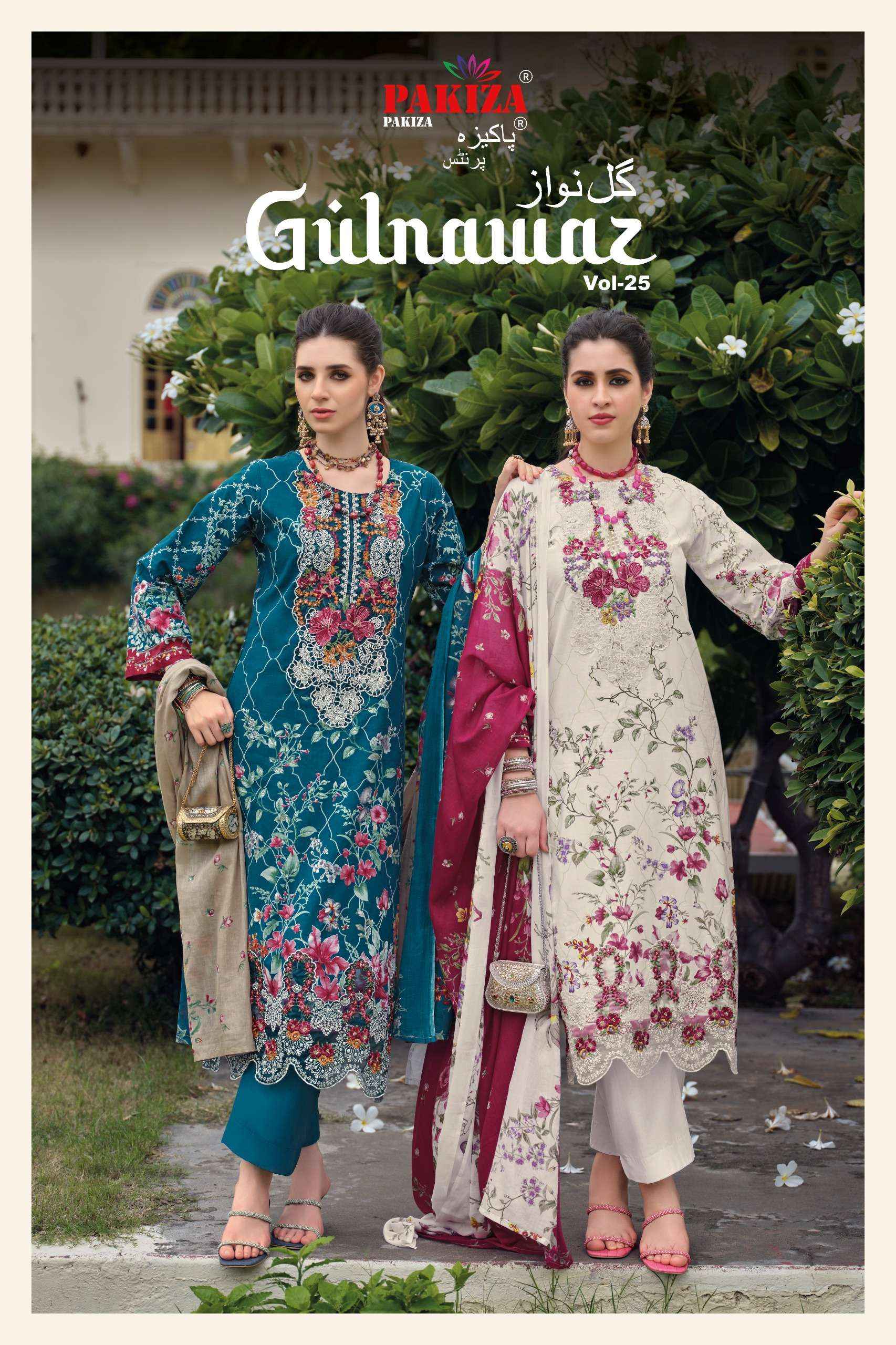 PAKIZA PRINTS GULNAWAZ VOL 25 LAWN COTTON DIGITAL PRINT WITH EMBROIDERIES WORK DRESS 