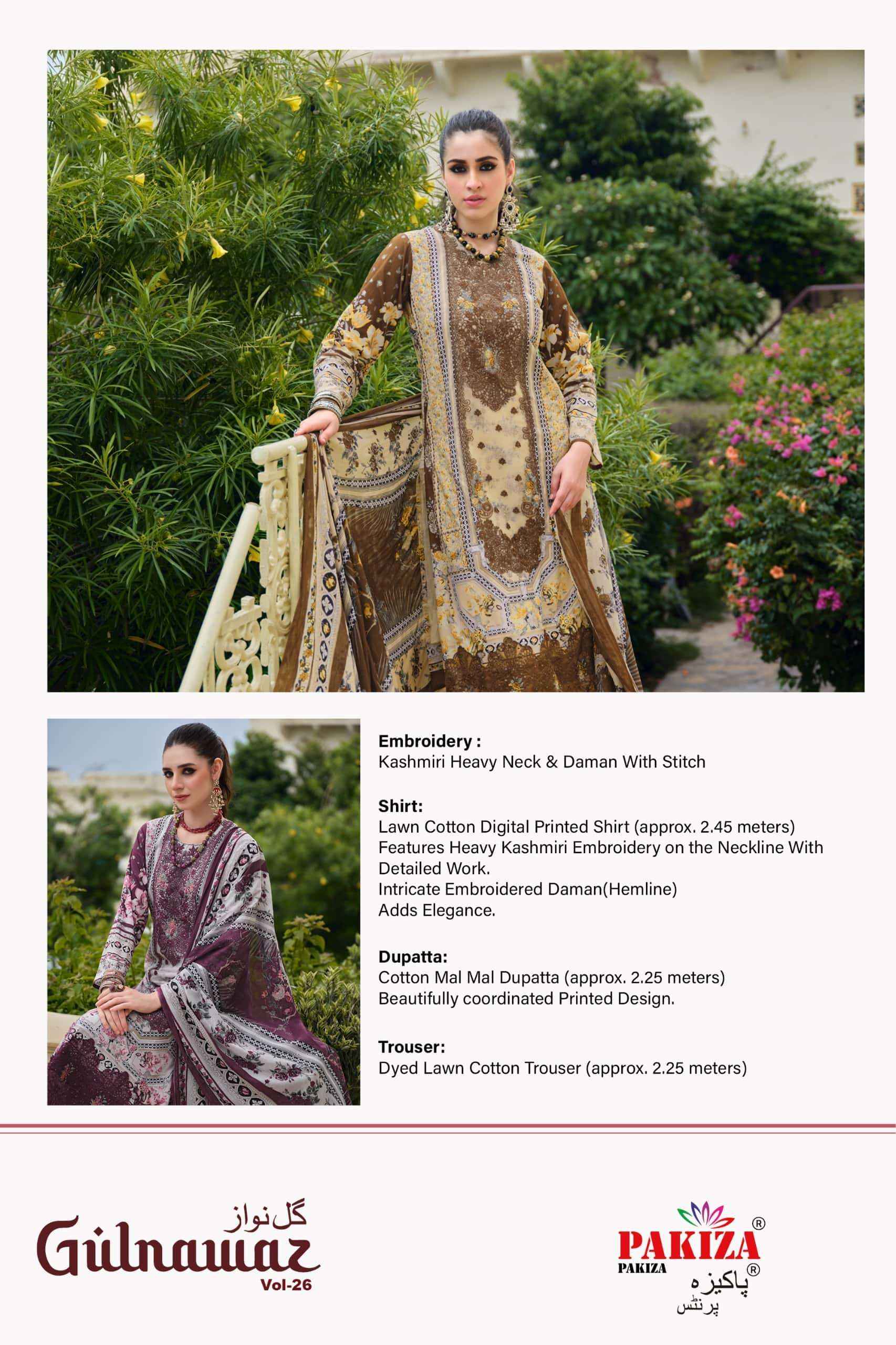 Pakiza Prints Gulnawaz Vol 26 Premium Wear Ladies Dress Material _ Wholesale Factory Rate ( 4 Pcs Catalog )