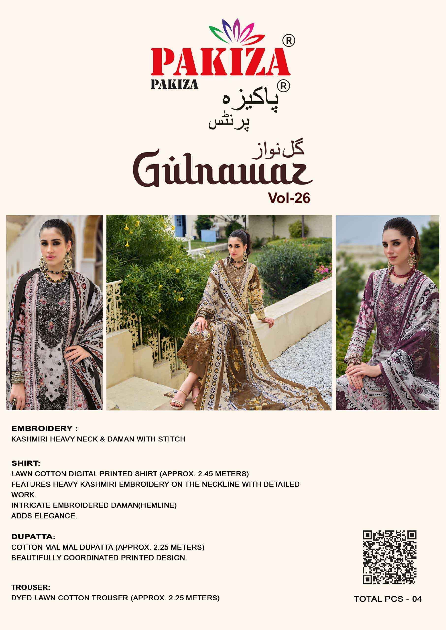 Pakiza Prints Gulnawaz Vol 26 Premium Wear Ladies Dress Material _ Wholesale Factory Rate ( 4 Pcs Catalog )