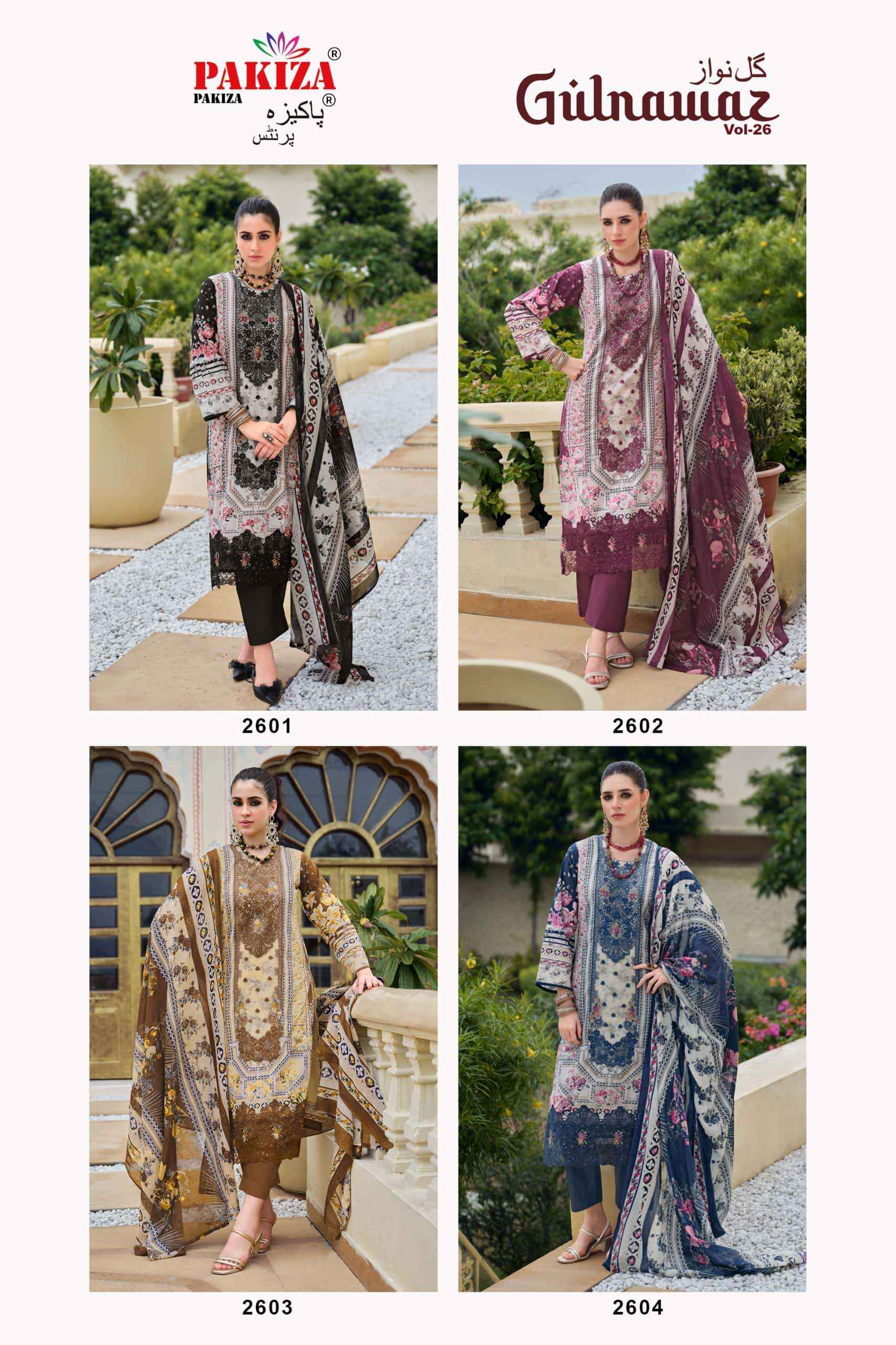 Pakiza Prints Gulnawaz Vol 26 Premium Wear Ladies Dress Material _ Wholesale Factory Rate ( 4 Pcs Catalog )