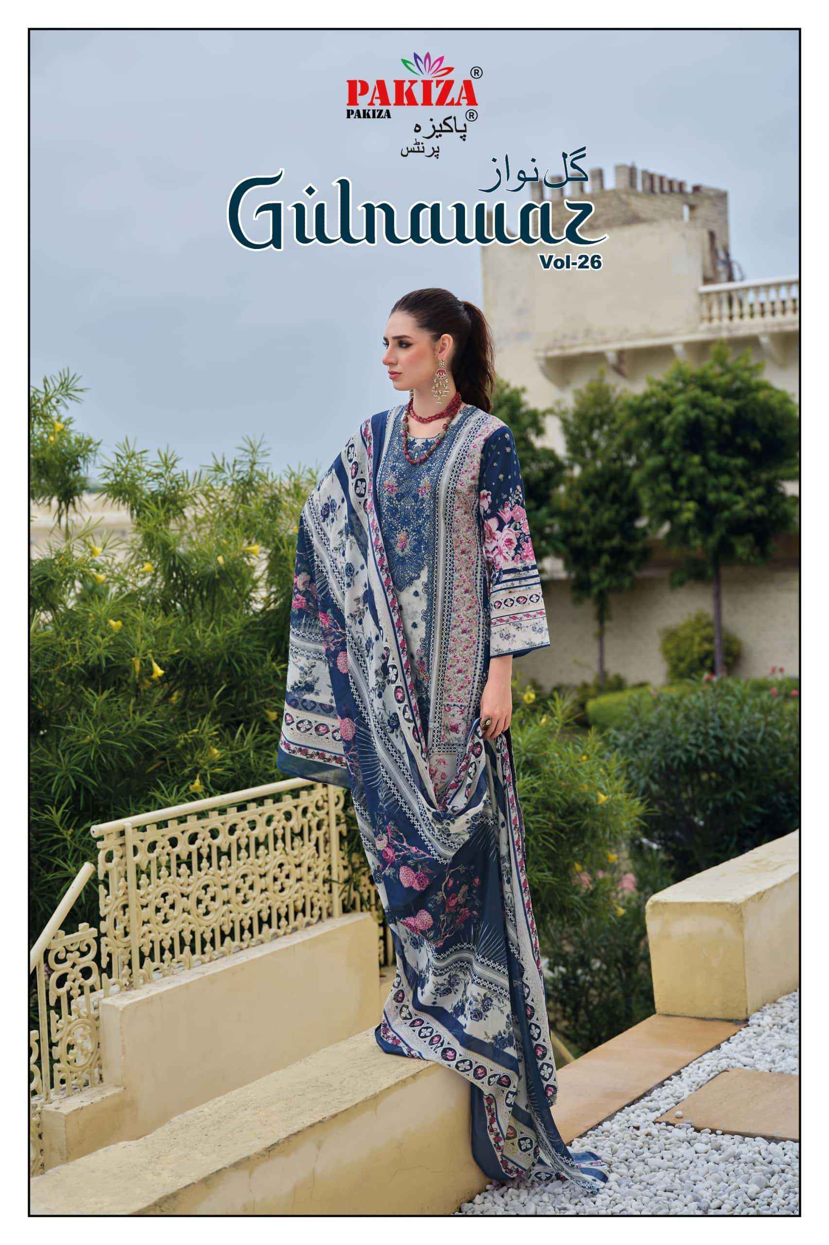 Pakiza Prints Gulnawaz Vol 26 Premium Wear Ladies Dress Material _ Wholesale Factory Rate ( 4 Pcs Catalog )
