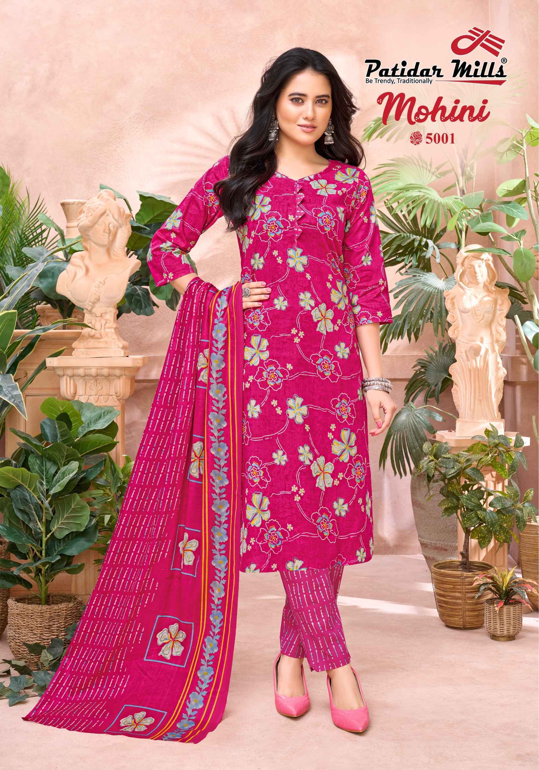 Patidar Mills Mohini Vol 5 Readymade Cotton Dress _ Wholesale Factory Rate ( 10 Pcs Catalog )