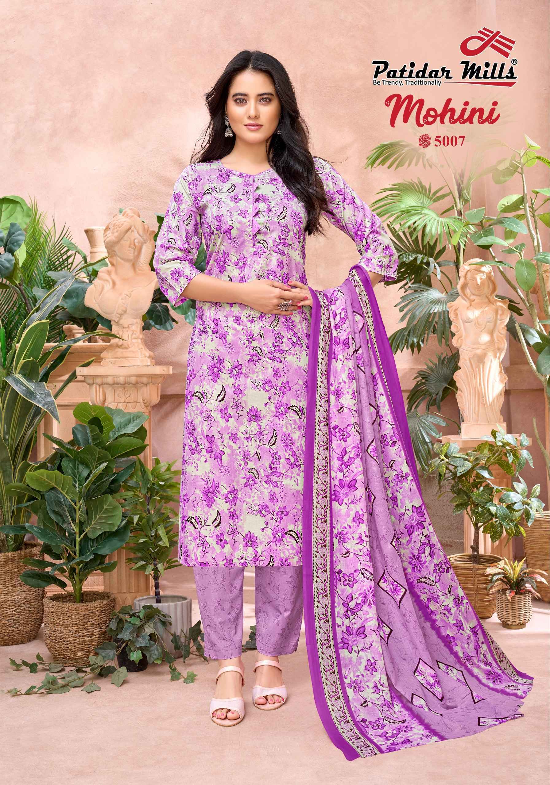Patidar Mills Mohini Vol 5 Readymade Cotton Dress _ Wholesale Factory Rate ( 10 Pcs Catalog )