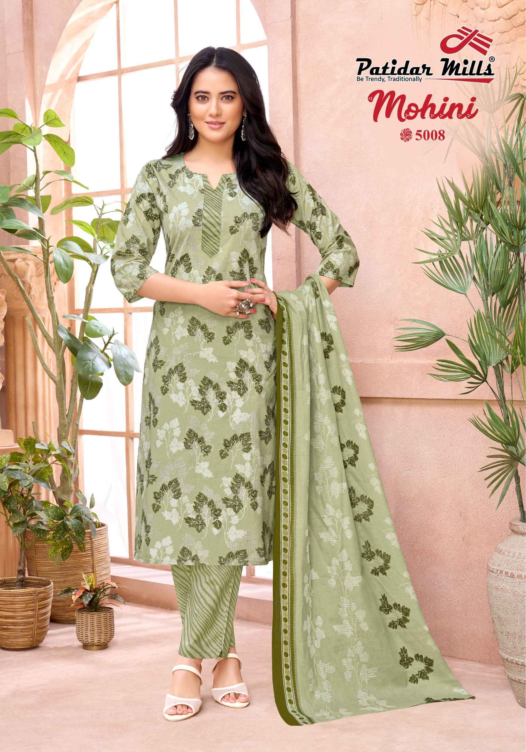 Patidar Mills Mohini Vol 5 Readymade Cotton Dress _ Wholesale Factory Rate ( 10 Pcs Catalog )