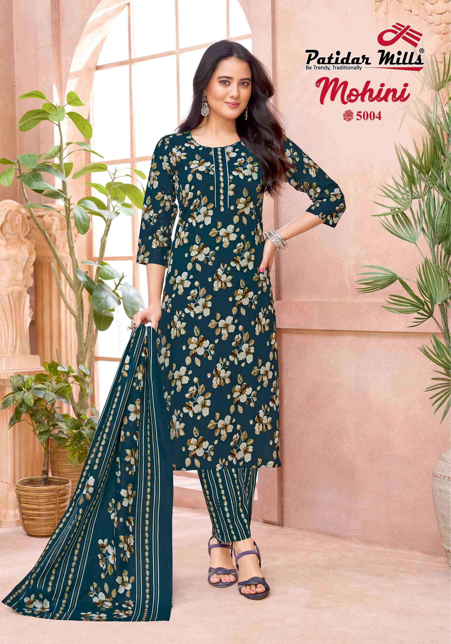 Patidar Mills Mohini Vol 5 Readymade Cotton Dress _ Wholesale Factory Rate ( 10 Pcs Catalog )