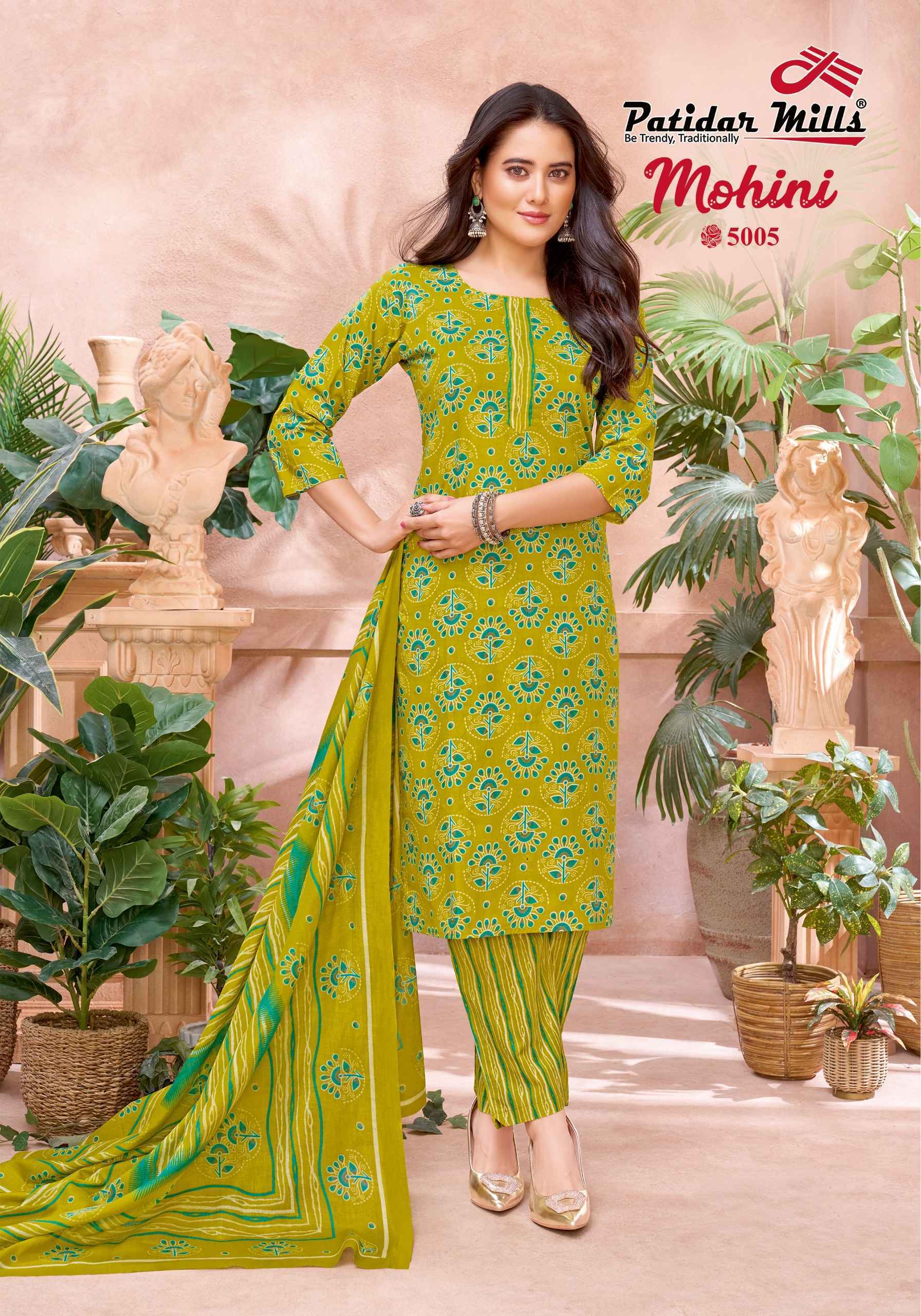 Patidar Mills Mohini Vol 5 Readymade Cotton Dress _ Wholesale Factory Rate ( 10 Pcs Catalog )