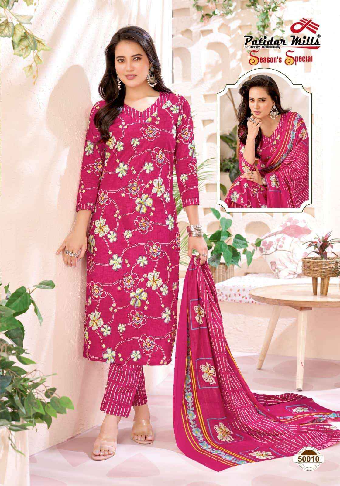 Patidar Mills Seasons Special Vol 50 Pure Cotton Unstitch Suit _ Wholesale Price ( 10 Pcs Catalog )