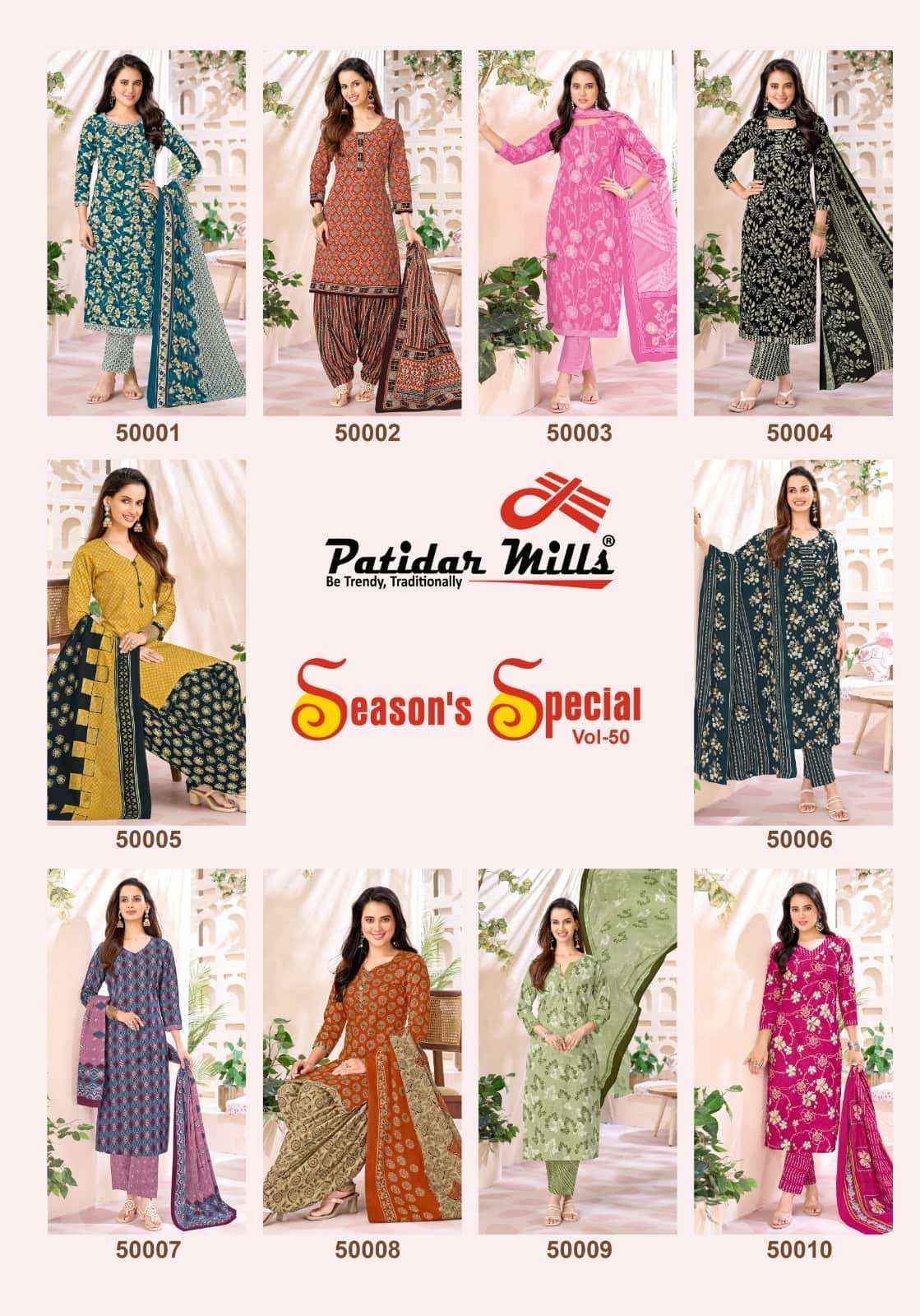 Patidar Mills Seasons Special Vol 50 Pure Cotton Unstitch Suit _ Wholesale Price ( 10 Pcs Catalog )