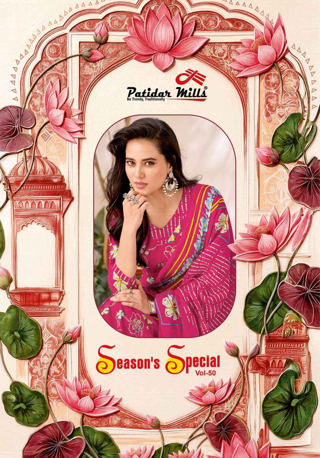 Patidar Mills Seasons Special Vol 50 Pure Cotton Unstitch Suit _ Wholesale Price ( 10 Pcs Catalog )